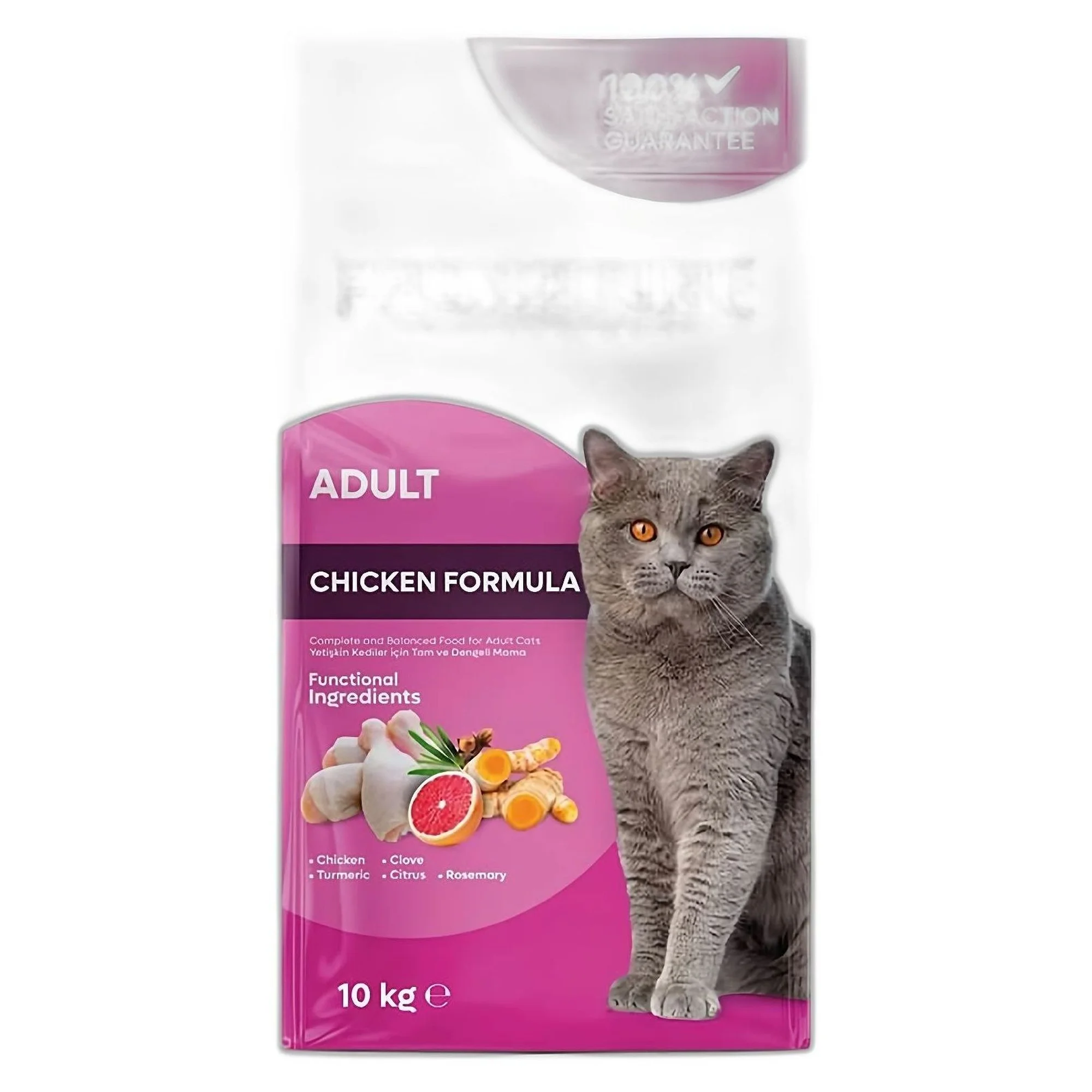 Pronature Pronature Yetişkin Kuru Kedi Maması - Tavuk Etli Ve Pirinçli - 10KG