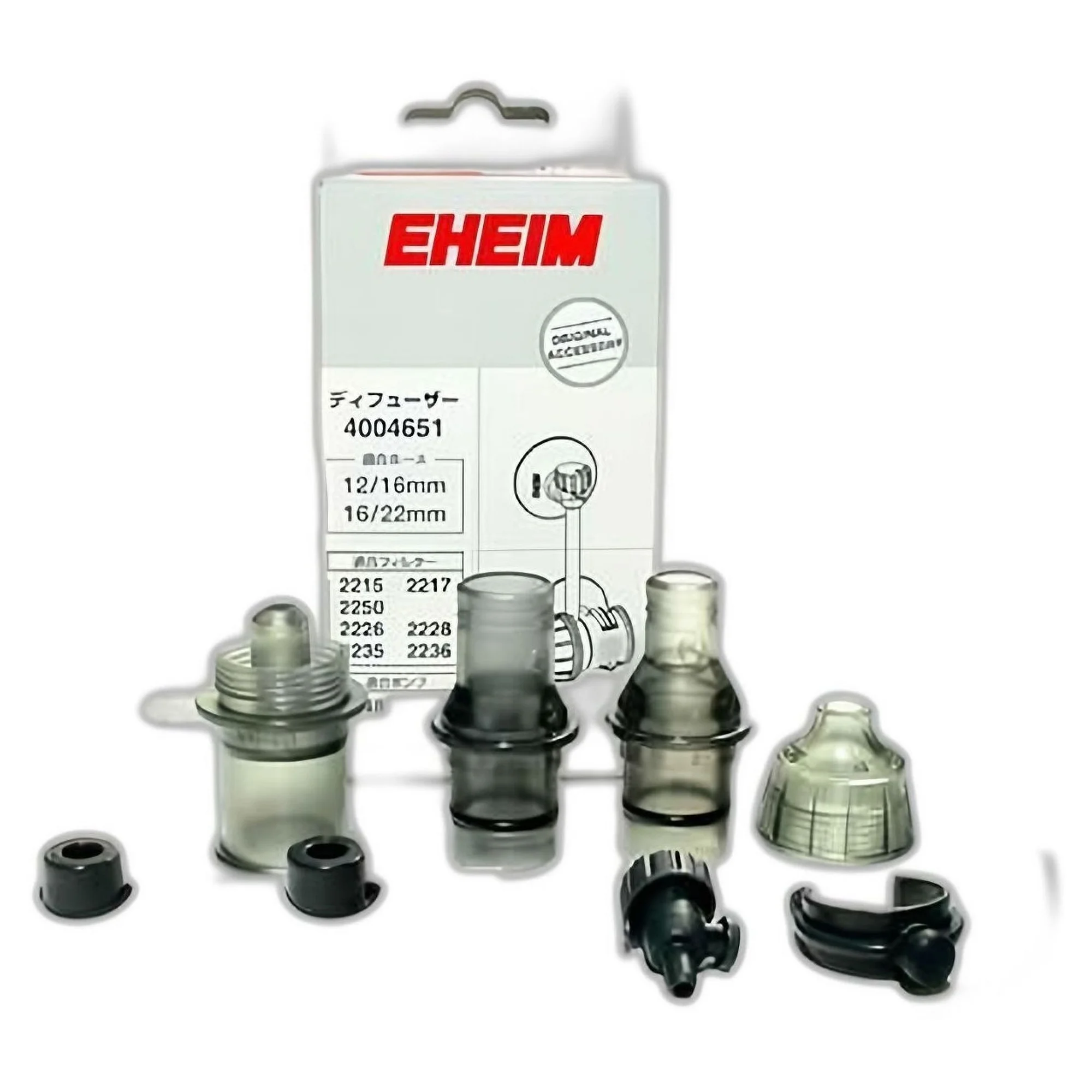 EHEIM Difüzör 12-16 MM