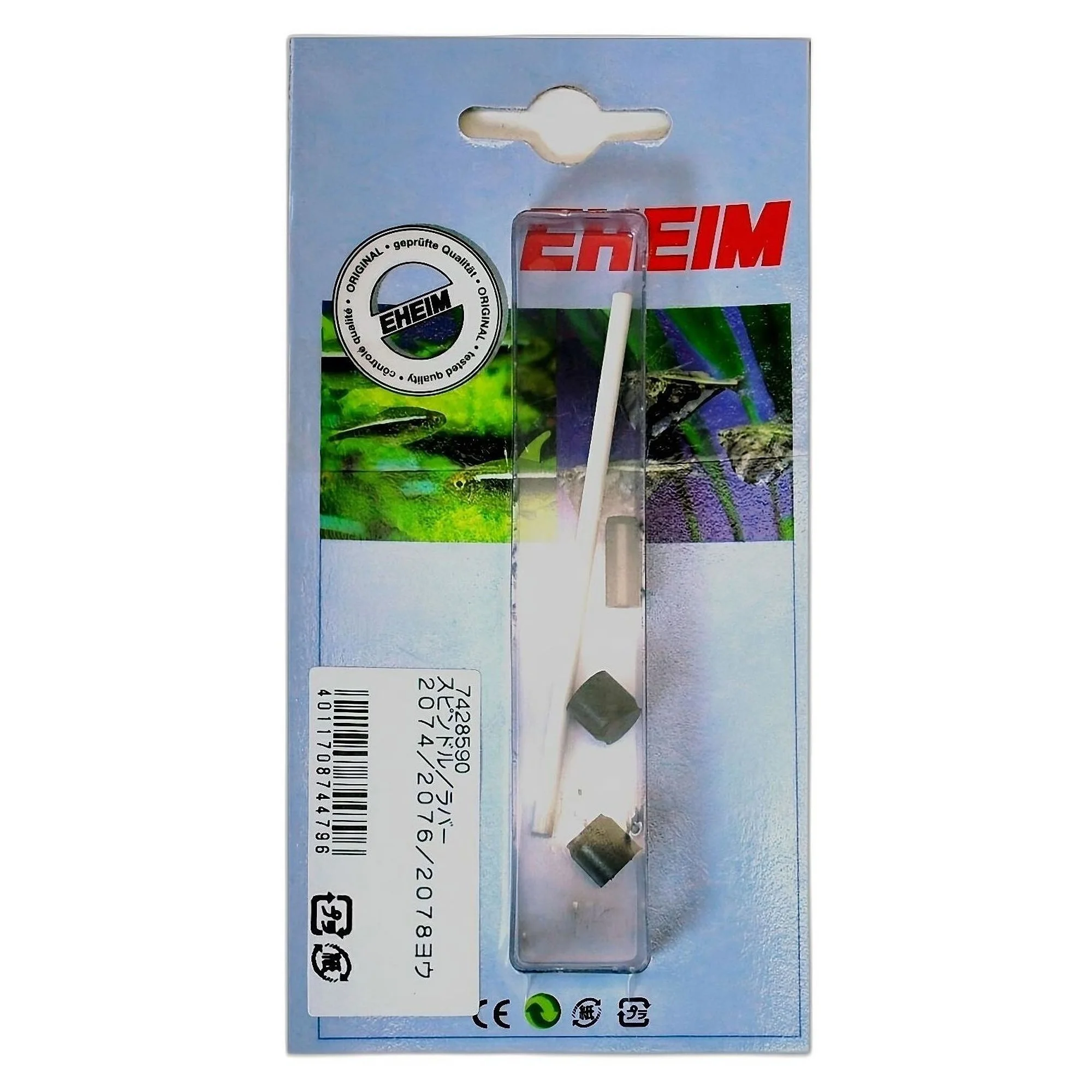 EHEIM Professionel 3e Dış Filtre Mili (2076-2078)