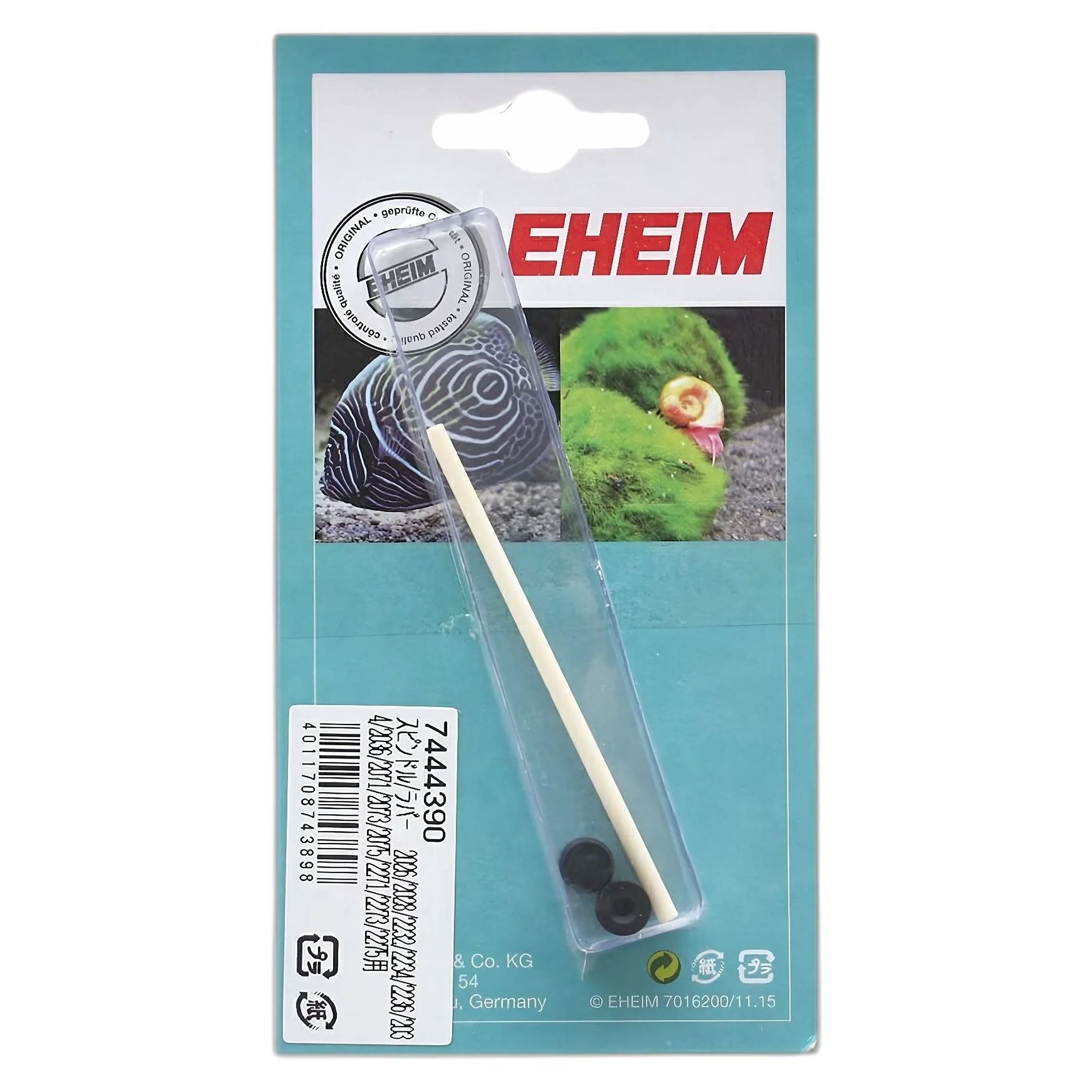 EHEIM Professionel Pervane Mili (2026-2028)