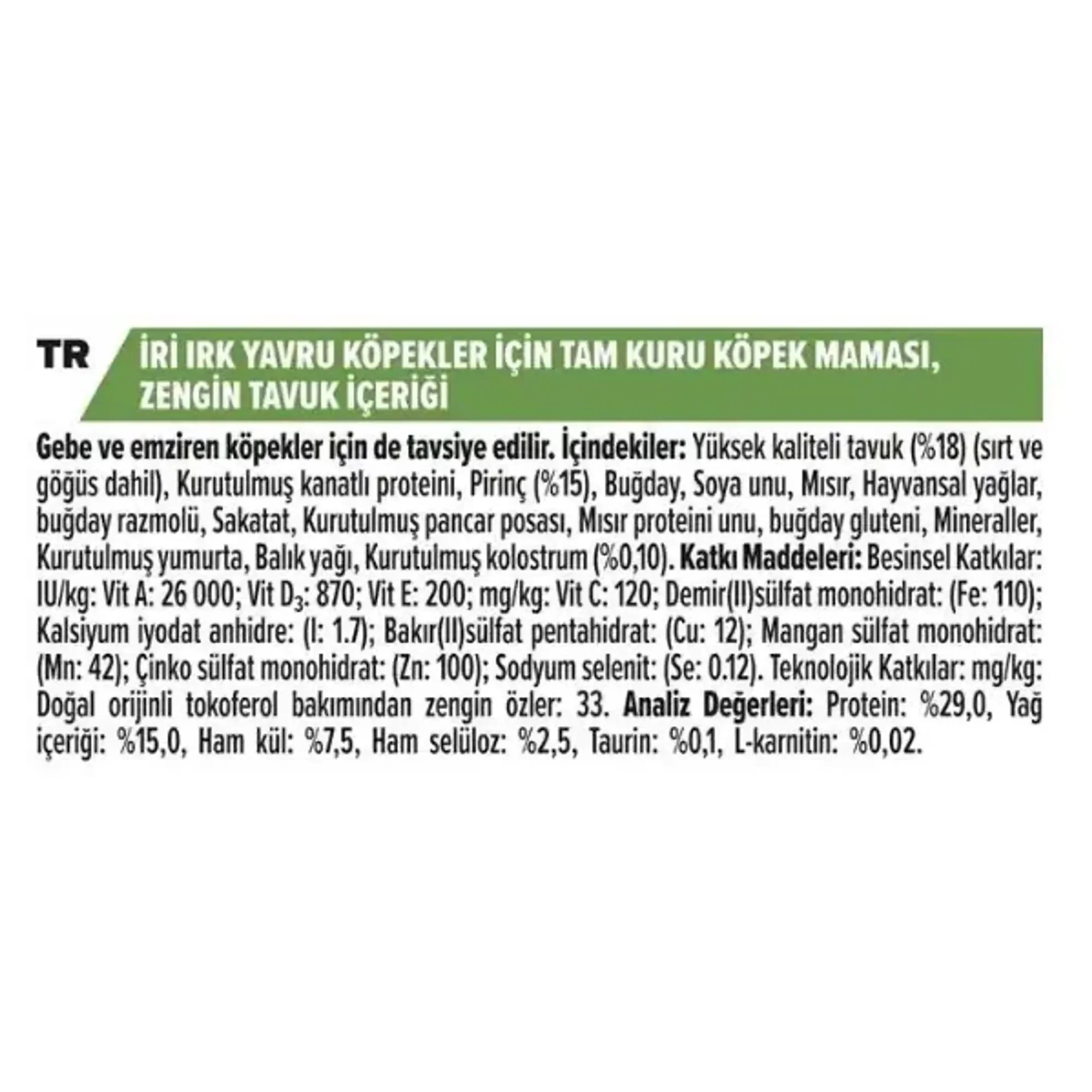 Pro Plan Pro Plan Large Robust Tavuklu Yavru Büyük Irk Köpek Maması 12 KG — Normal, 12.5 kg — Görsel 2