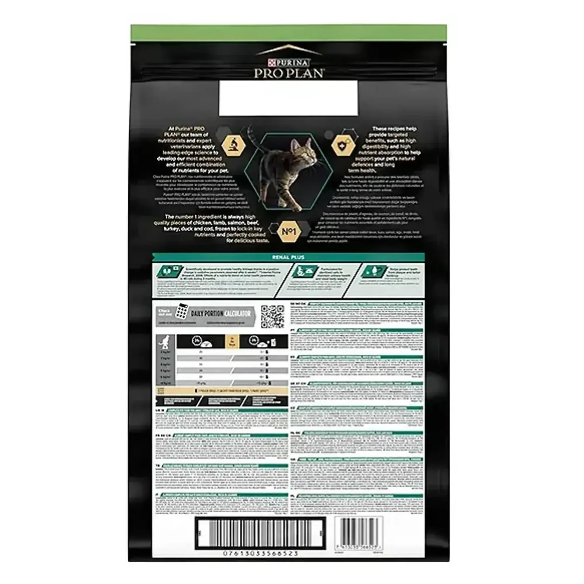 Pro Plan Sterilised Renal Somonlu Kısırlaştırılmış Yaşlı Kedi Maması 3 KG — 3 kg — Görsel 3