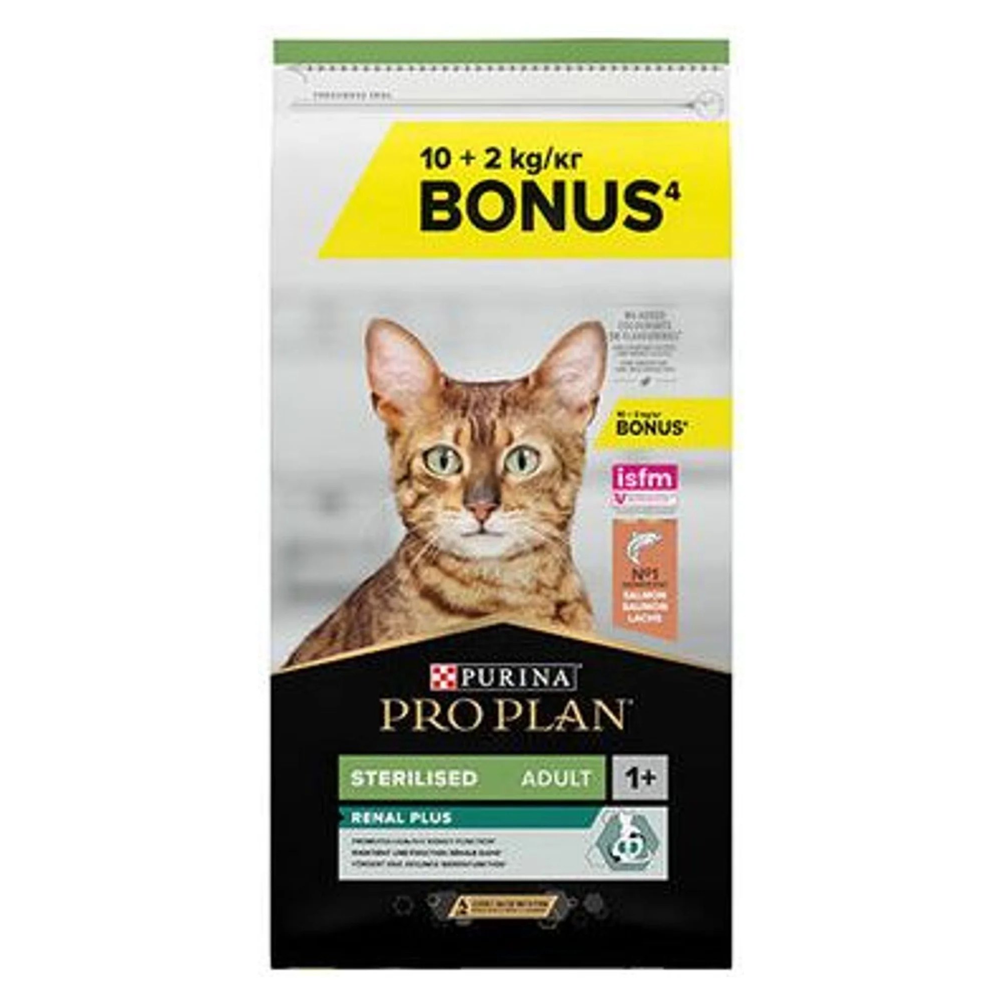 Pro Plan Pro Plan Somonlu Kısırlaştırılmış Yetişkin Kedi Maması 10+2 KG — Görsel 2