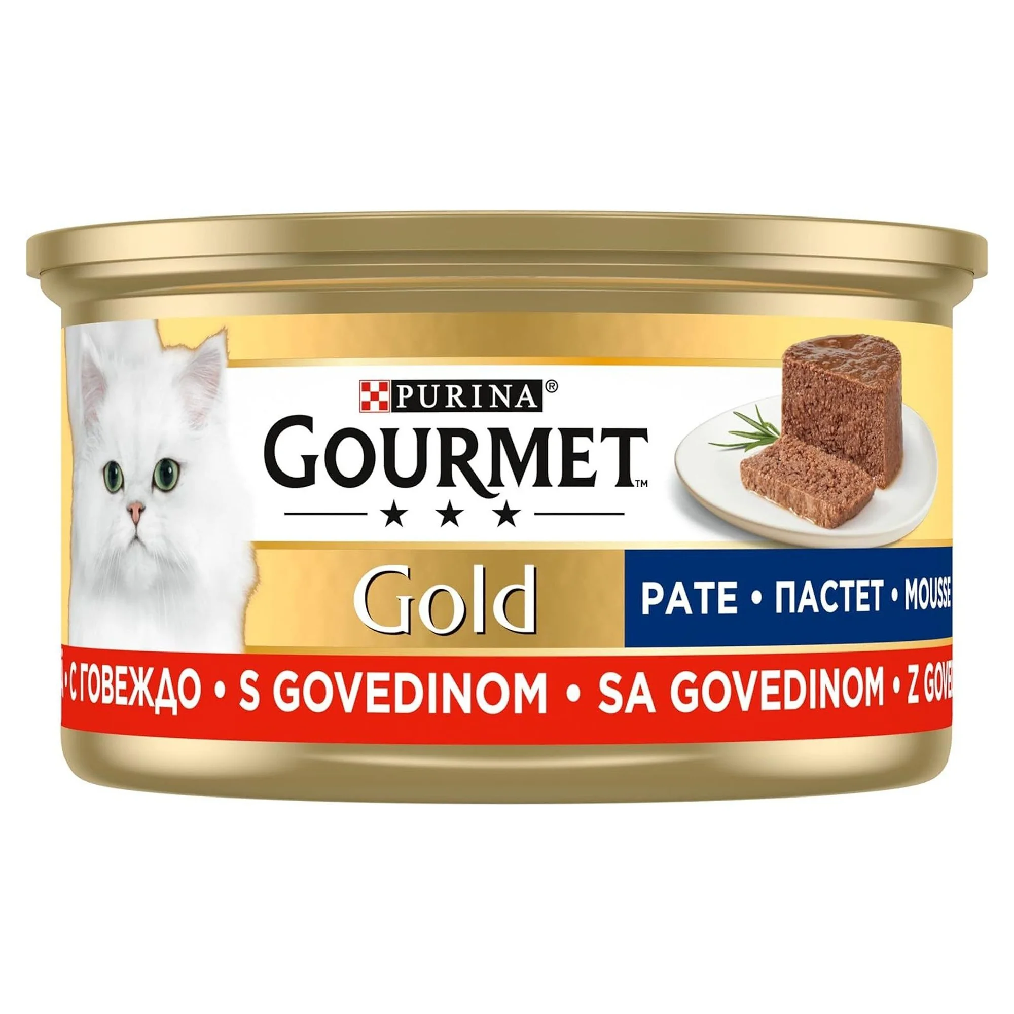 Gourmet Gold Kıyılmış Sığır Etli Yetişkin Kedi Yaş Maması 85 G