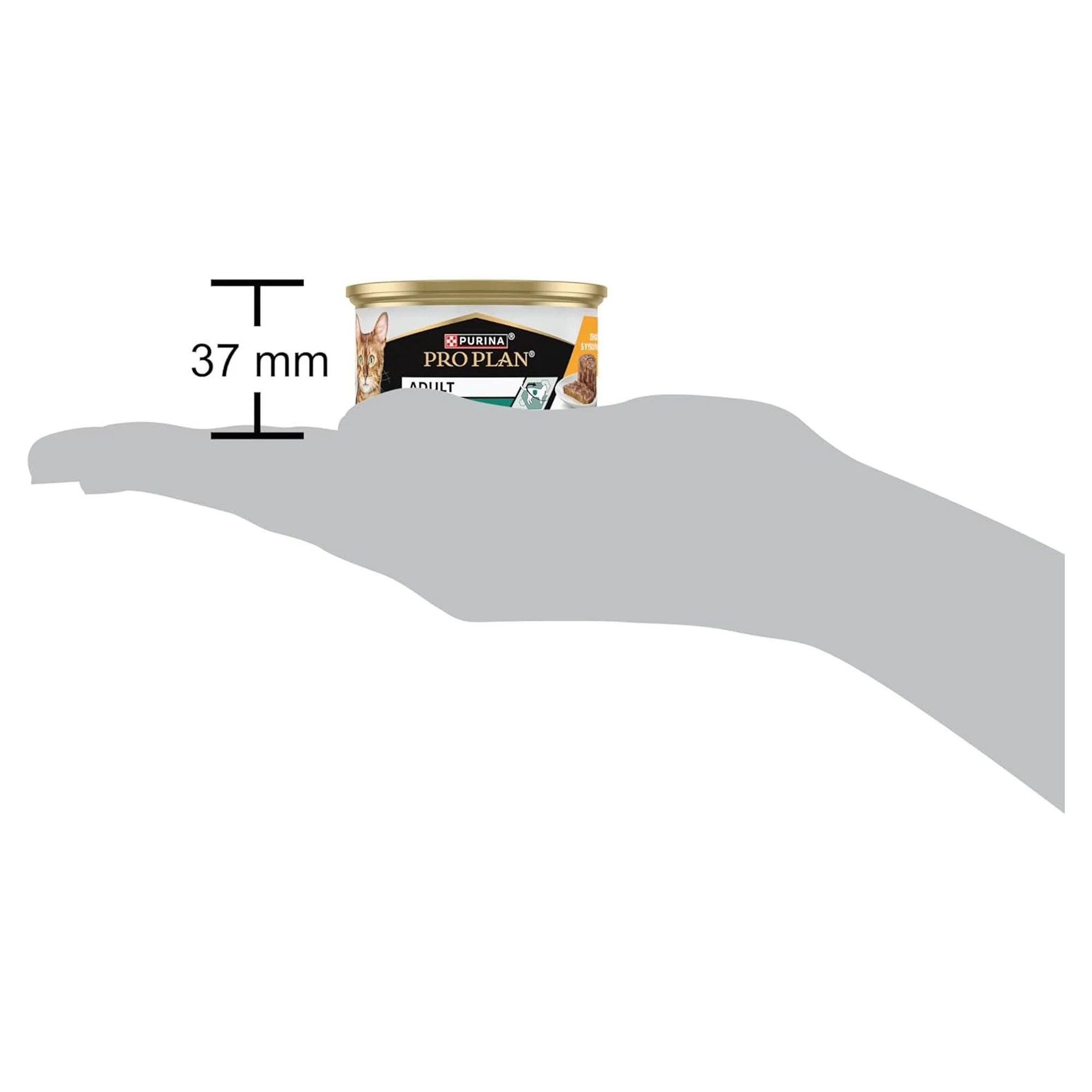Pro Plan Adult Tavuklu Yetişkin Kedi Yaş Maması 85 G — Normal — Görsel 3