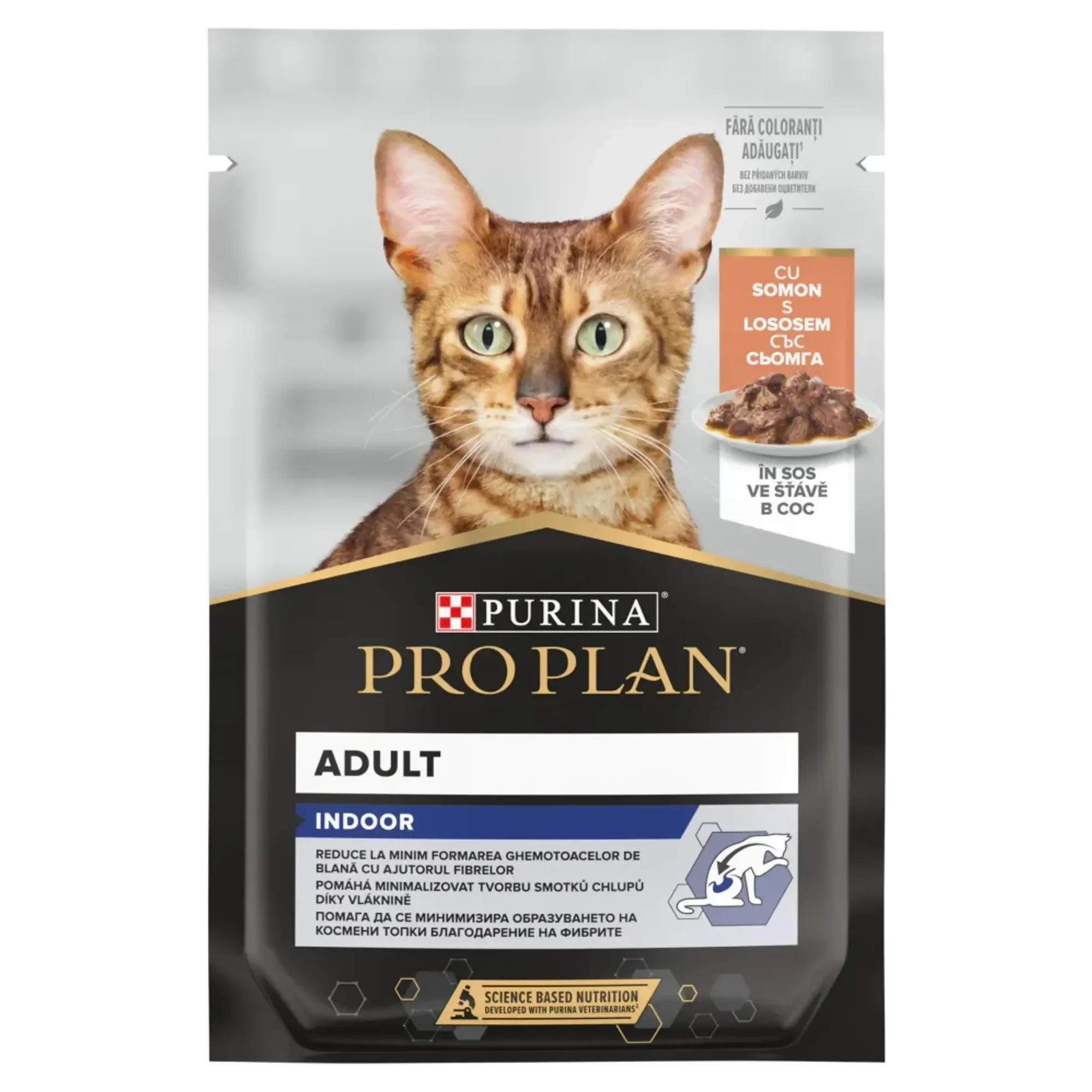 Pro Plan Pro Plan Indoor Somonlu Ev Kedisi İçin Yetişkin Kedi Yaş Mama 85 G