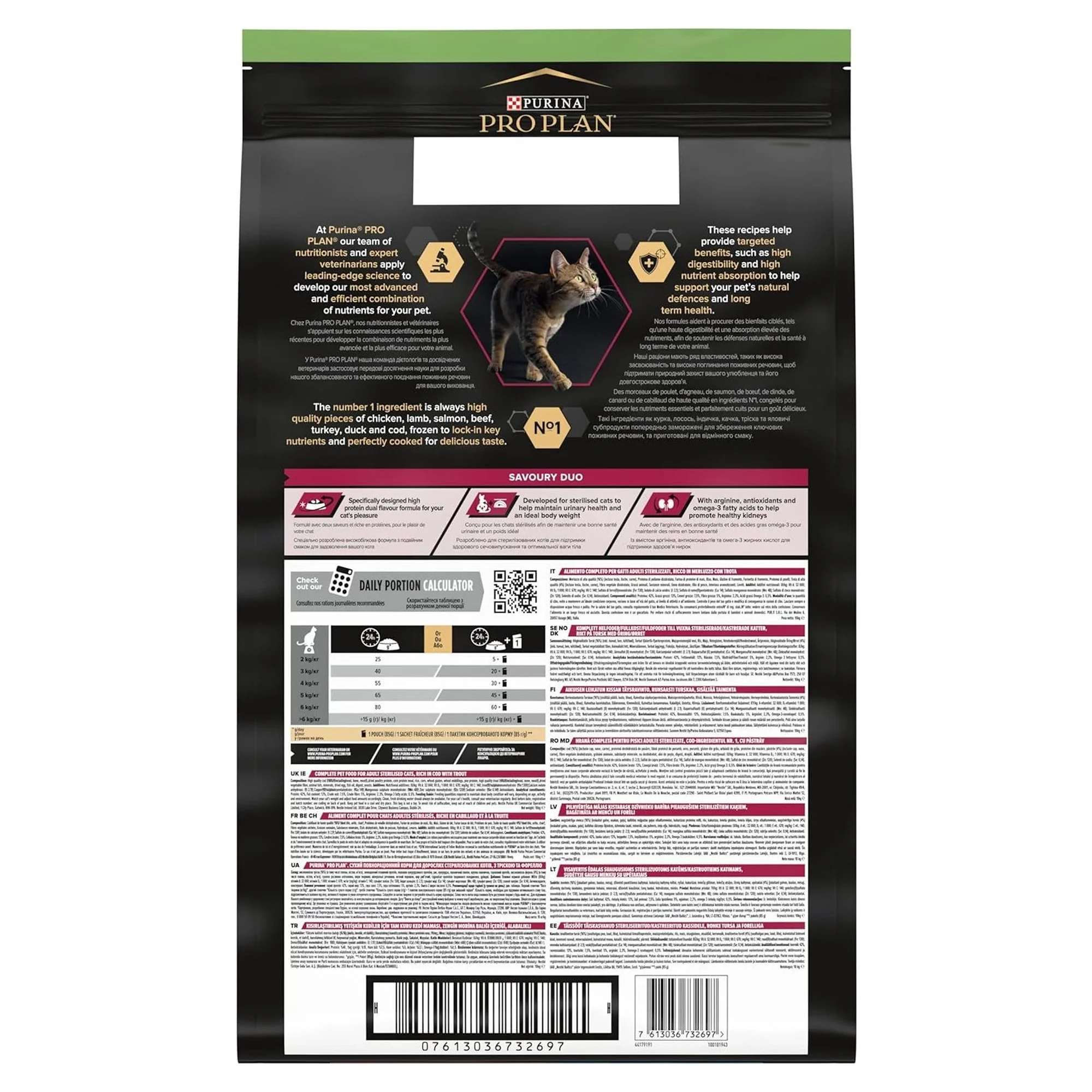 Pro Plan Pro Plan Adult 1+ Yaş Morina ve Okyanus Balıklı Kısırlaştırılmış Yetişkin Kedi Maması 10 KG — 10.2 kg — Görsel 2