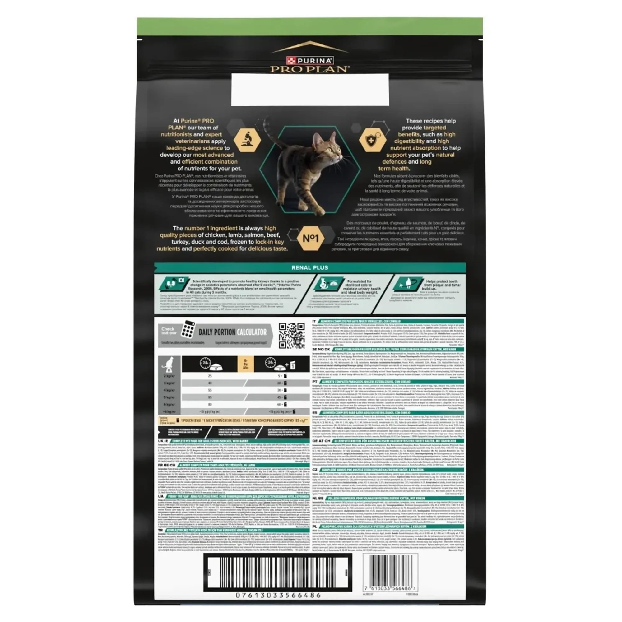 Pro Plan Sterilised Renal Tavşan Etli Kısırlaştırılmış Yetişkin Kedi Maması 10 KG — Normal, 10 kg — Görsel 3