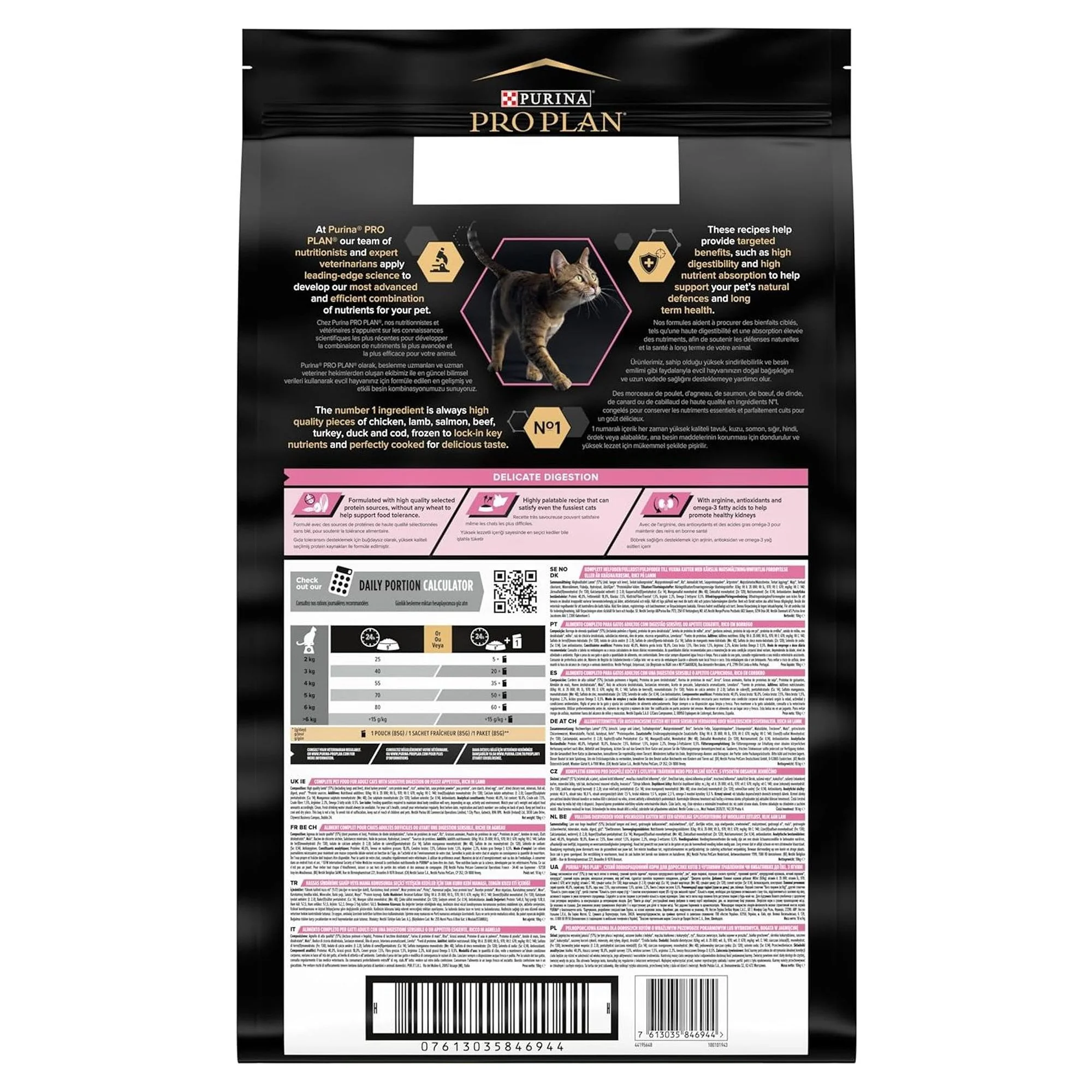 Pro Plan Pro Plan Delicate Kuzulu Yetişkin Kedi Maması 10 KG — Normal, 10.3 kg — Görsel 3