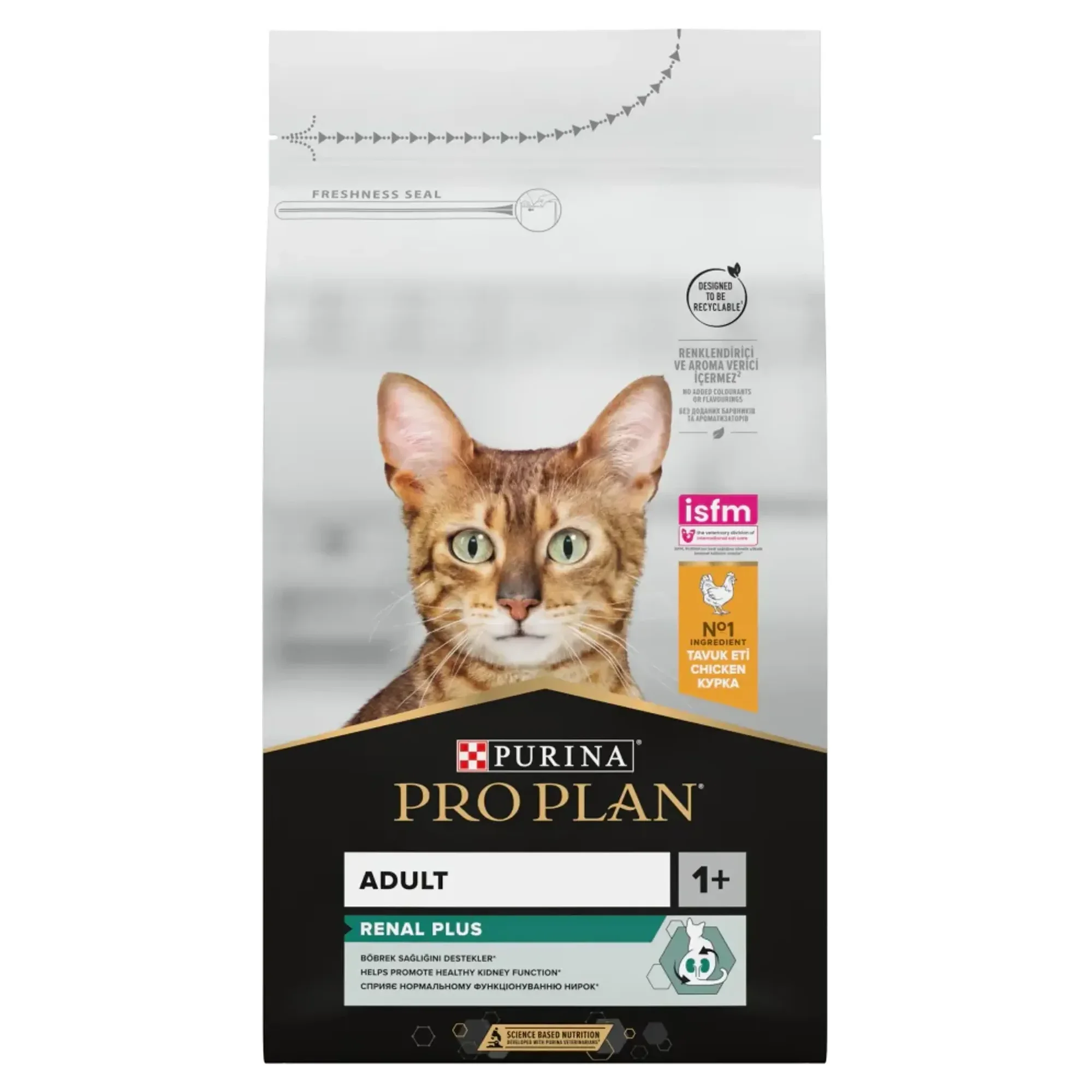 Pro Plan Pro Plan Renal Tavuklu Yetişkin Kedi Maması 1.5 KG — Normal, 1.6 kg — Görsel 2