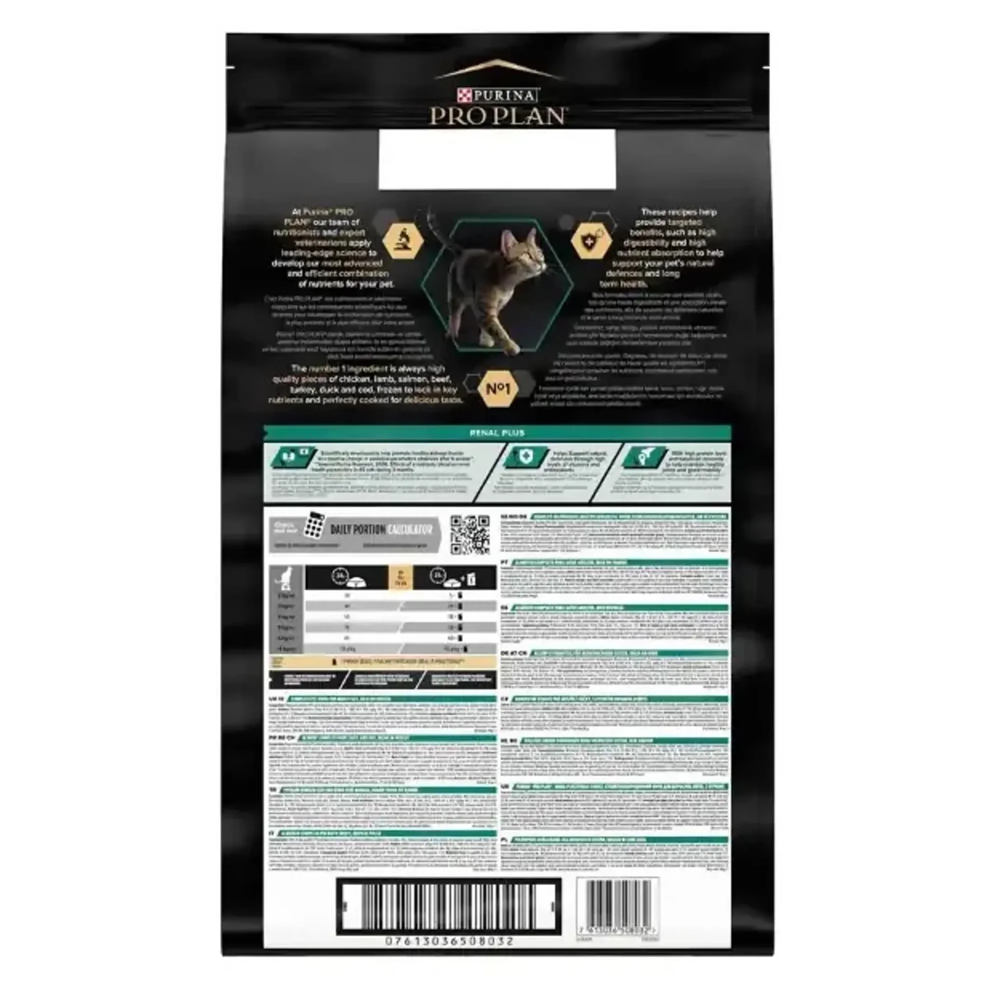 Pro Plan Proplan Renal Tavuklu Yetişkin Kedi Maması 10 KG — Normal, 10.3 kg — Görsel 3