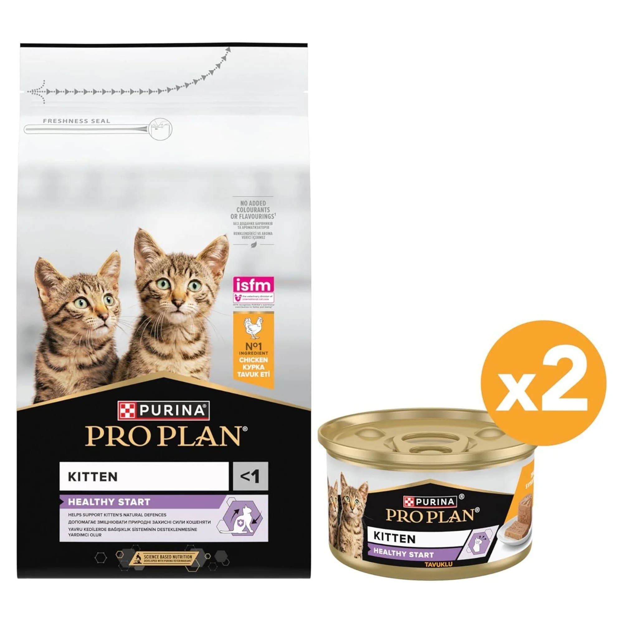 Pro Plan Pro Plan Yavru Kedi Başlangıç Seti (mama, Konserve, Bakım Rehberi) — Kedi Ürünleri, 1.7 kg — Görsel 2