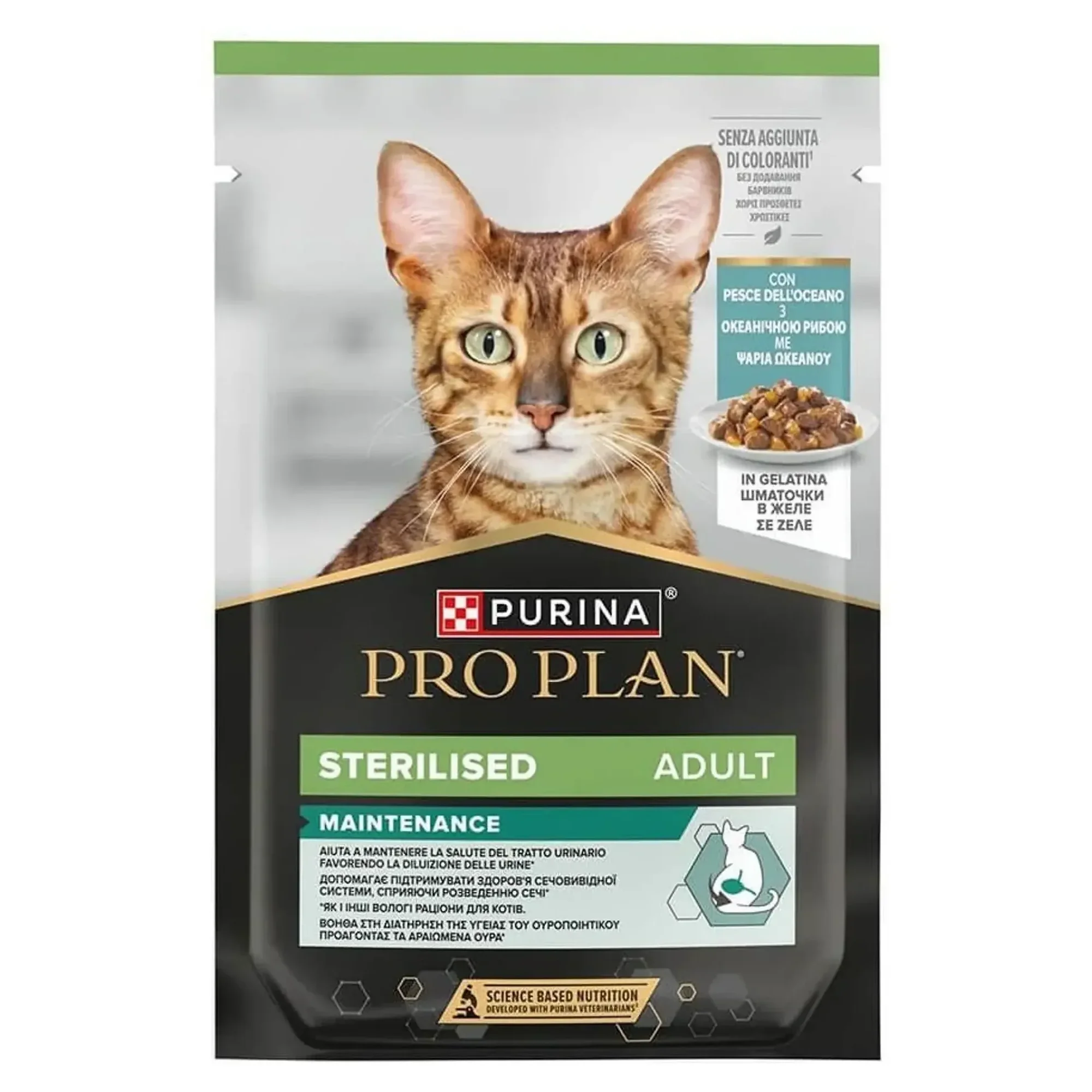 Pro Plan Pro Plan Sterilised Ciğer ve Balıklı Kısırlaştırılmış Yetişkin Kedi Yaş Mama 85 G