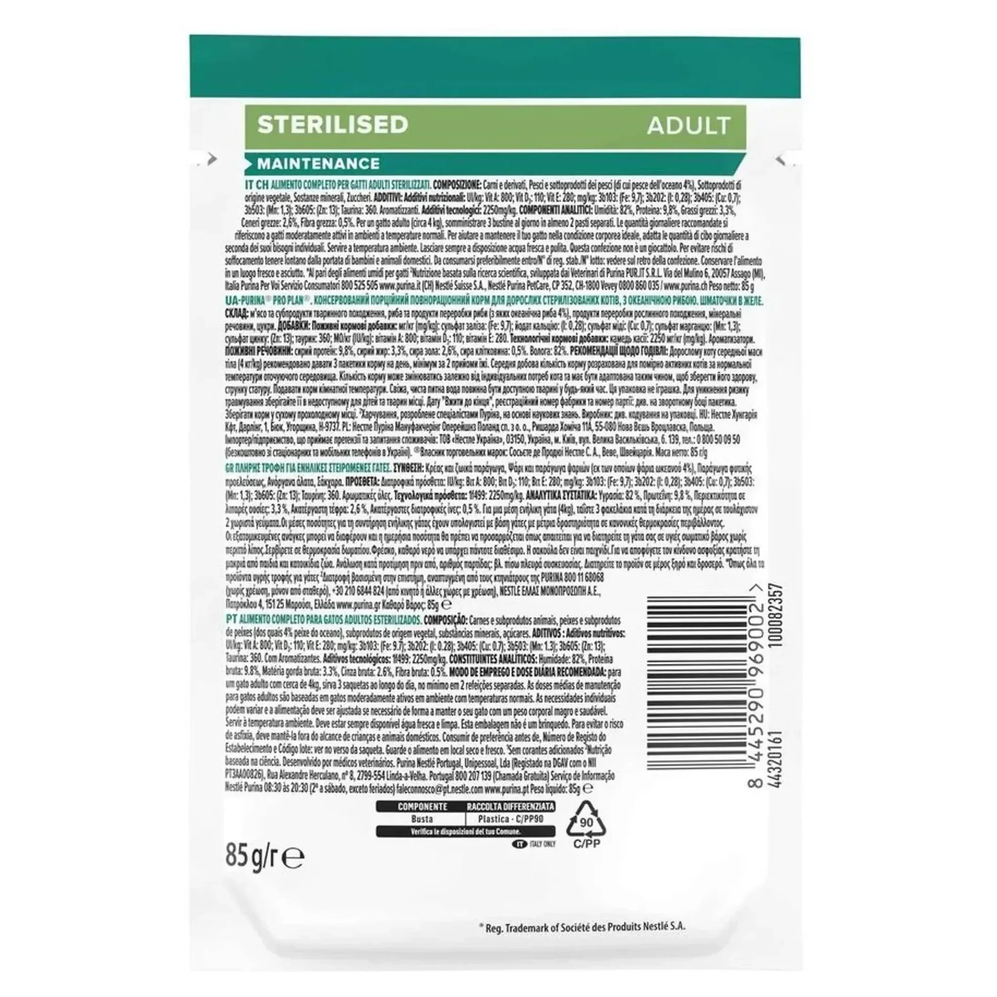 Pro Plan Pro Plan Sterilised Ciğer ve Balıklı Kısırlaştırılmış Yetişkin Kedi Yaş Mama 85 G — Görsel 2