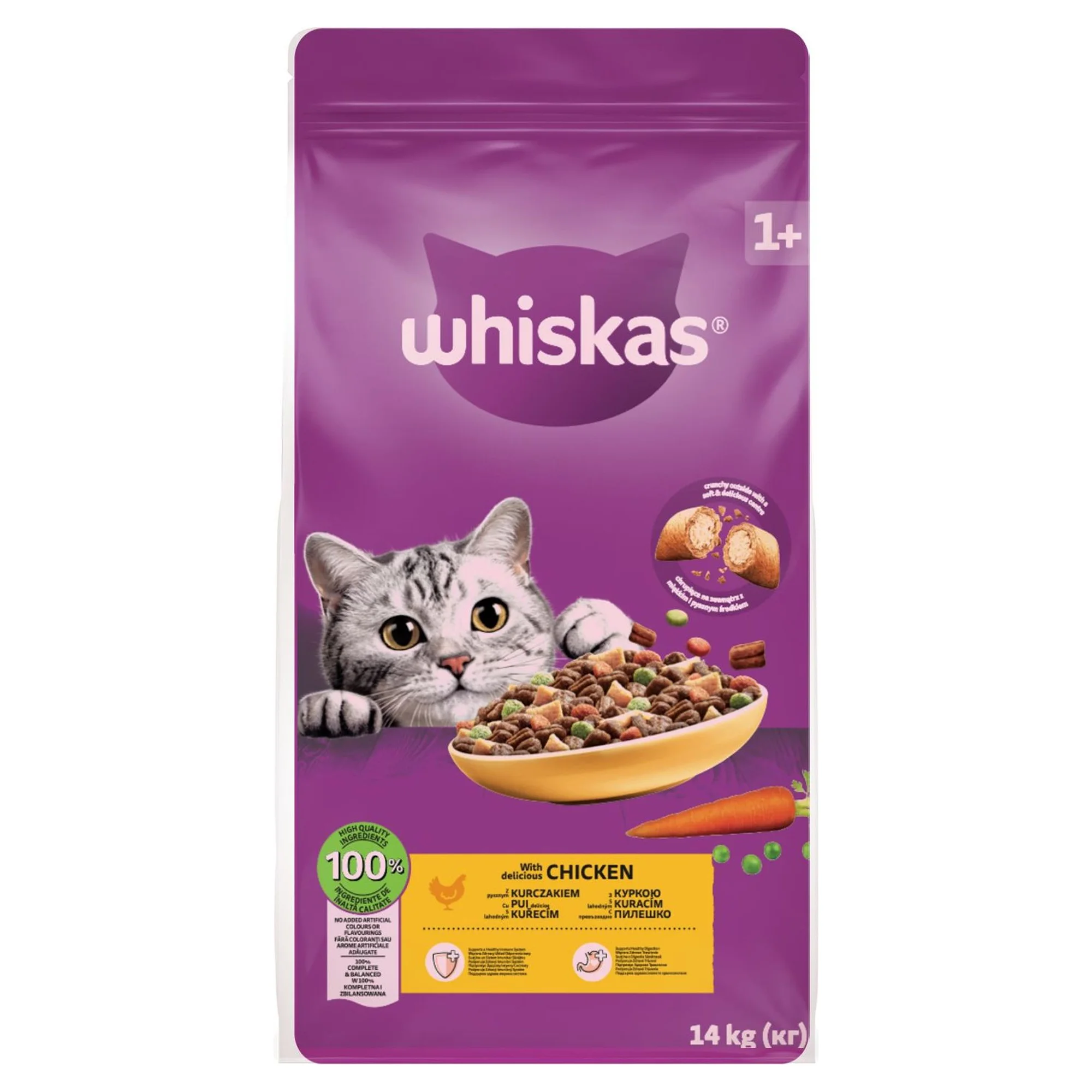 Whiskas Tavuk ve Sebzeli Yetişkin Kedi Maması 14 KG