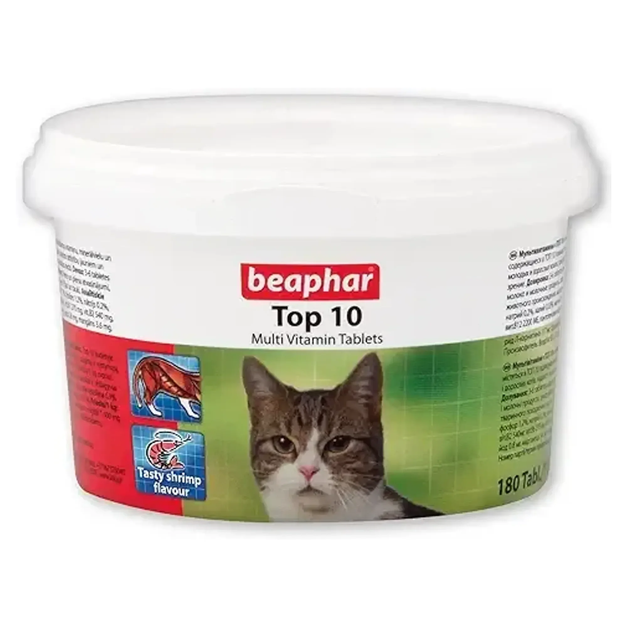 Beaphar Top 10 Kedi Multivitamin Tableti - 180 ADET