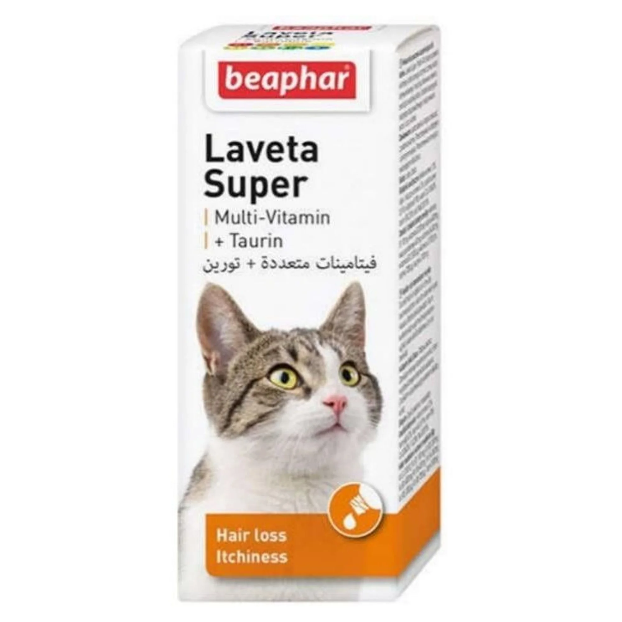 Beaphar Laveta Taurinli Kedi Vitamini 50 mL