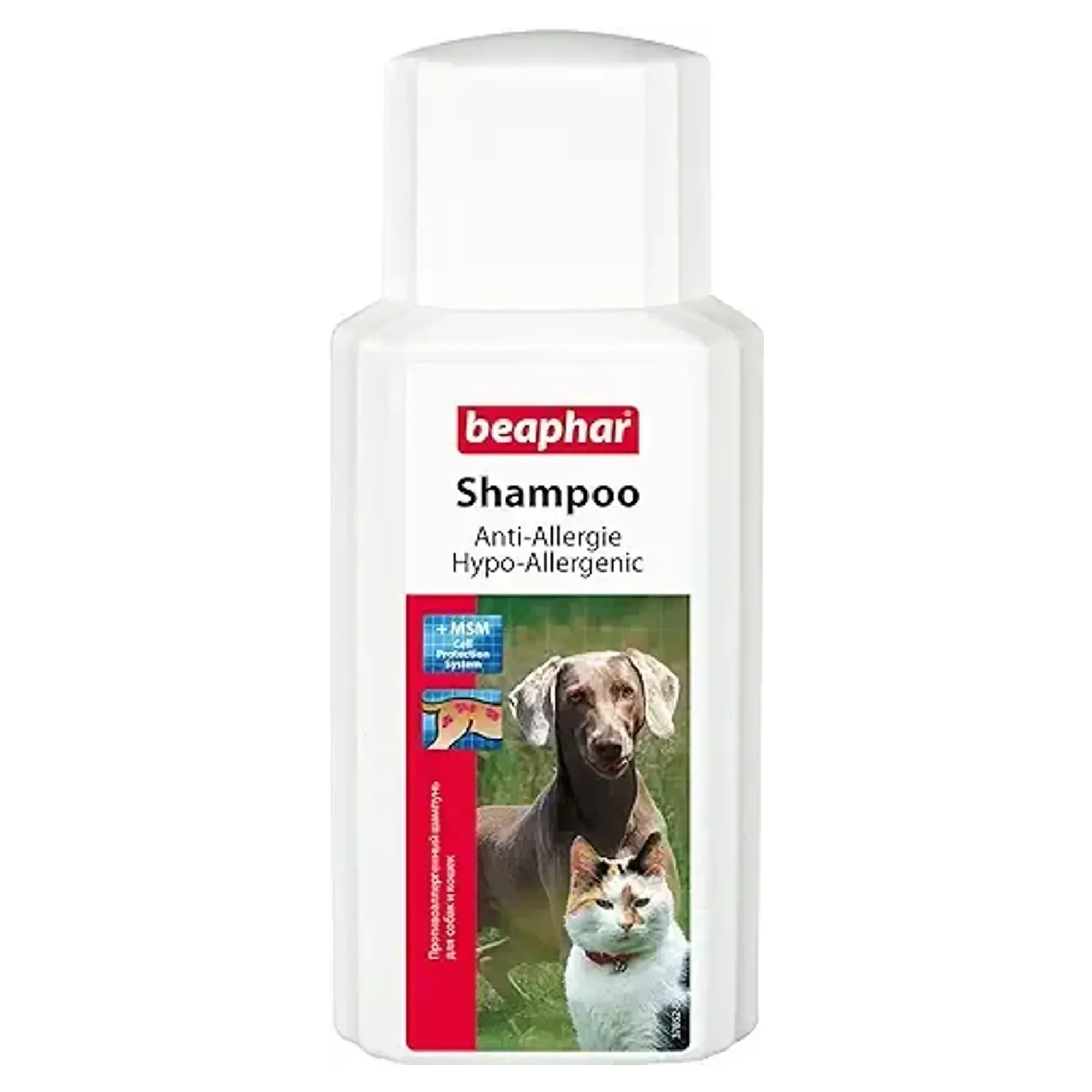 Beaphar Anti-Alerjik Şampuan 200mL
