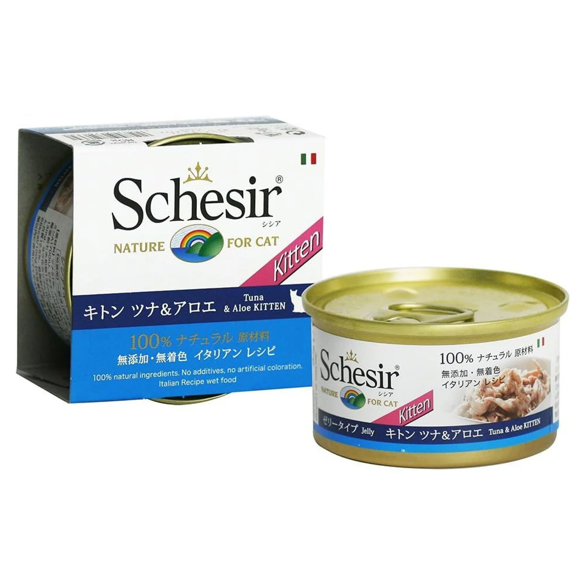 Schesir Schesir Baby Ton Balıklı ve Aloeli Mus Yavru Kedi Konservesi 85 G