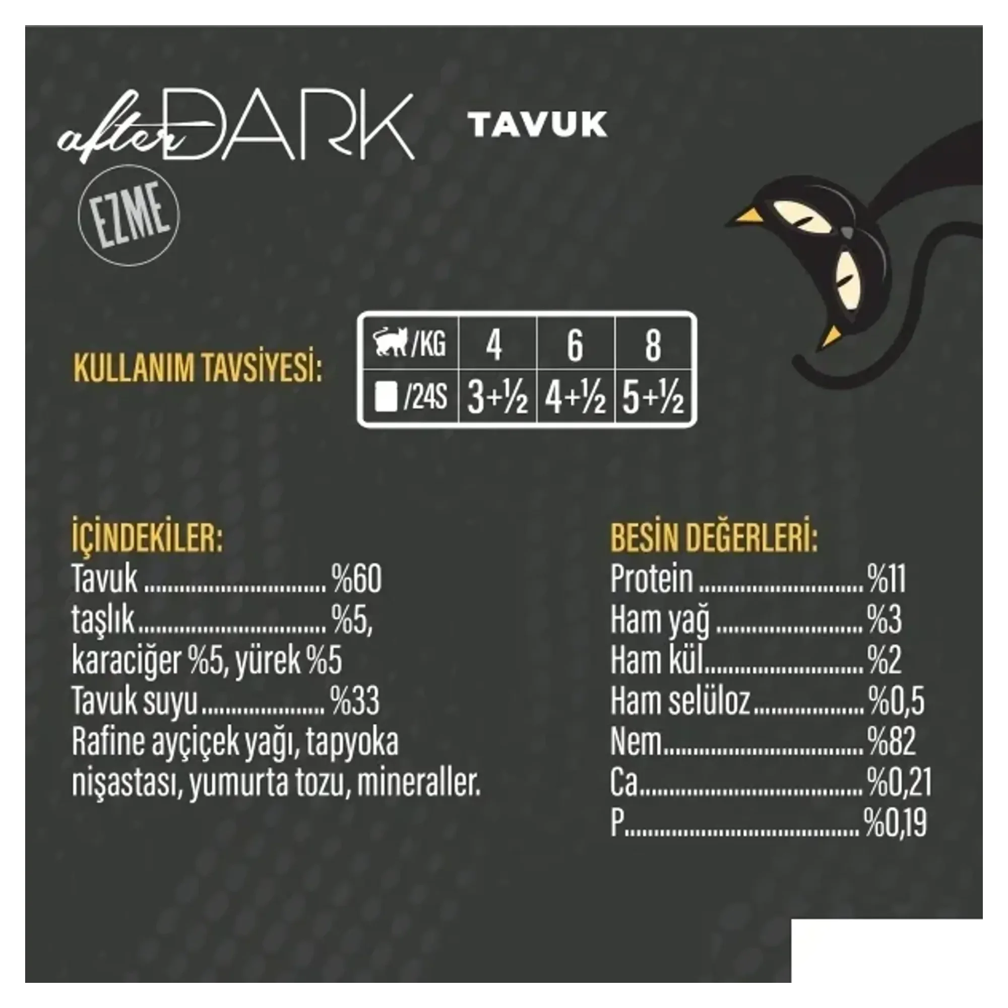 Schesir Schesir After Dark Pate Tavuklu Yetişkin Kedi Konservesi 80 G — Normal, 85 g — Görsel 2
