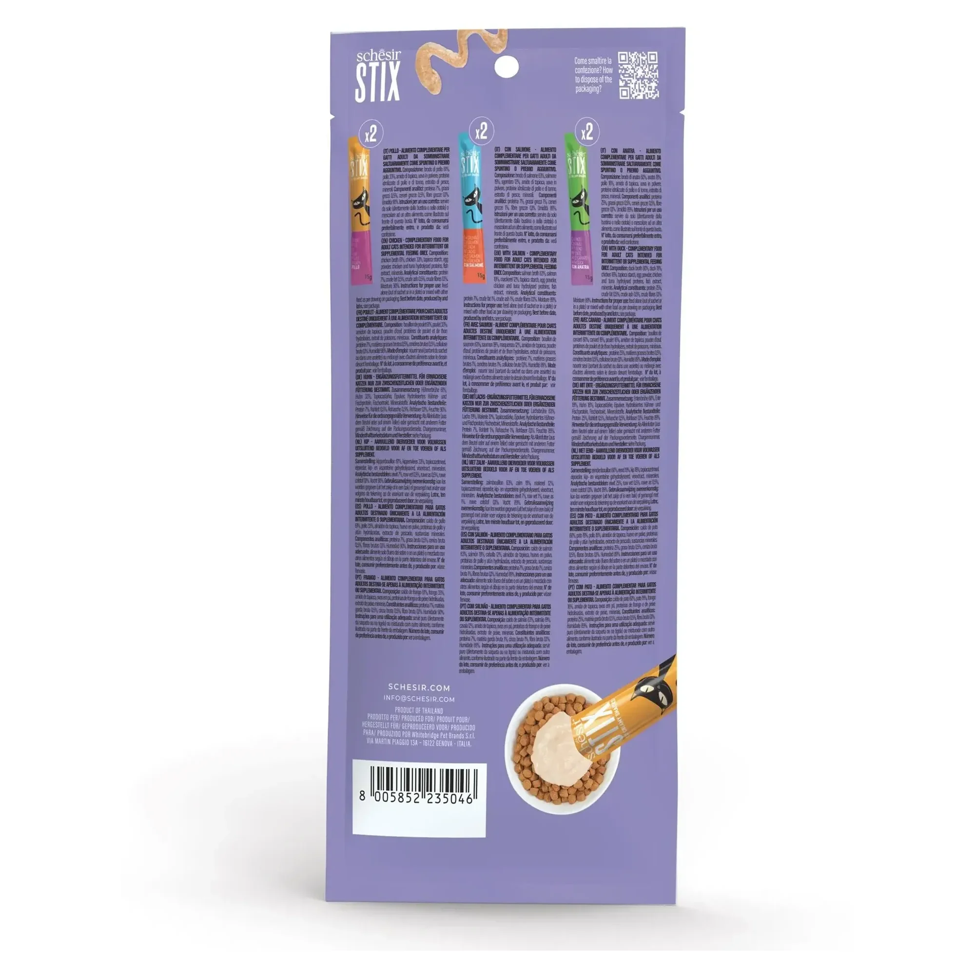 Schesir Schesir Stix Tavuklu & Somonlu & Ördekli Mix Krem Ödül Maması 12x6x15G — 100 g — Görsel 2