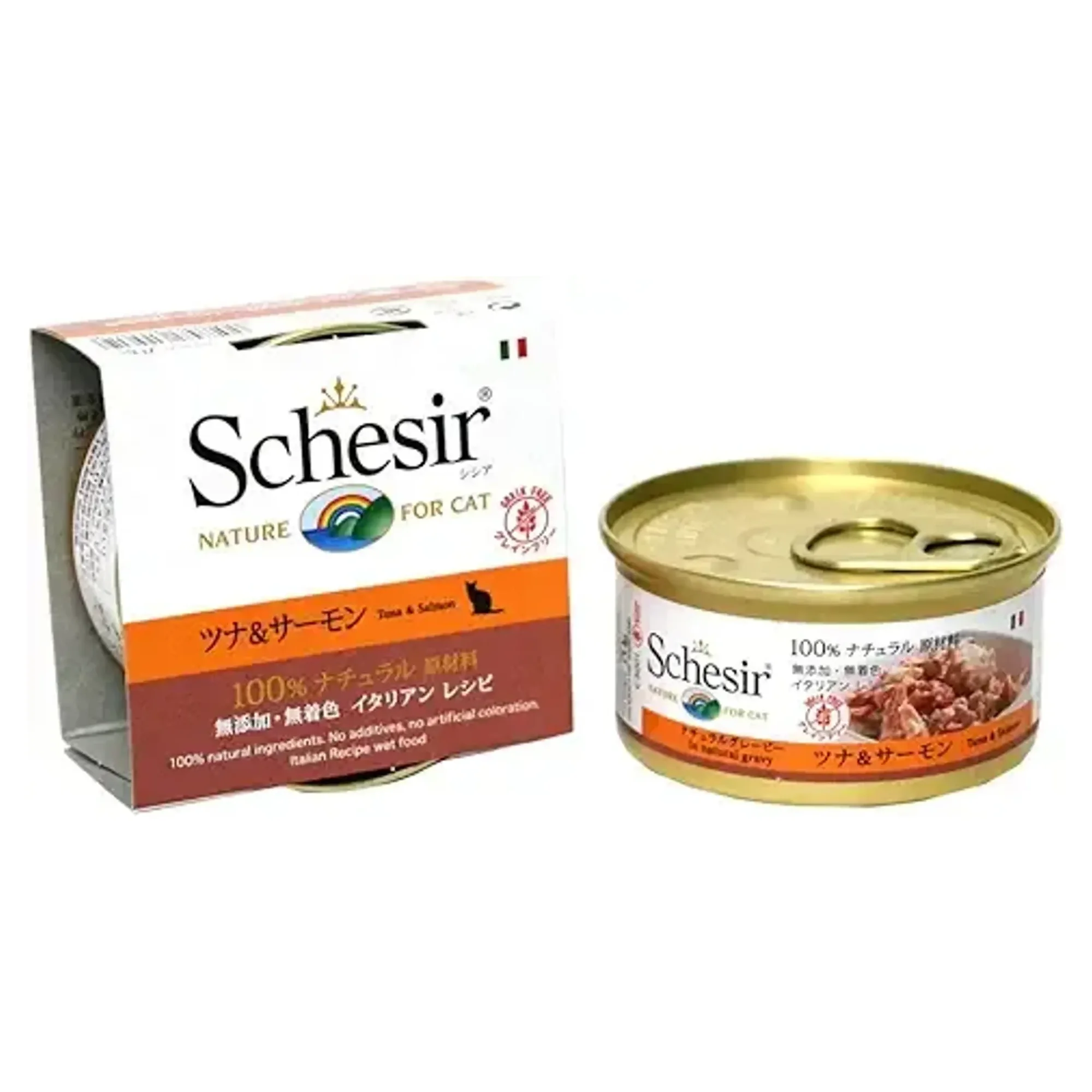 Schesir Schesir Broth Ton Balıklı ve Somonlu Et Suyunda Yetişkin Kedi Konservesi 70G