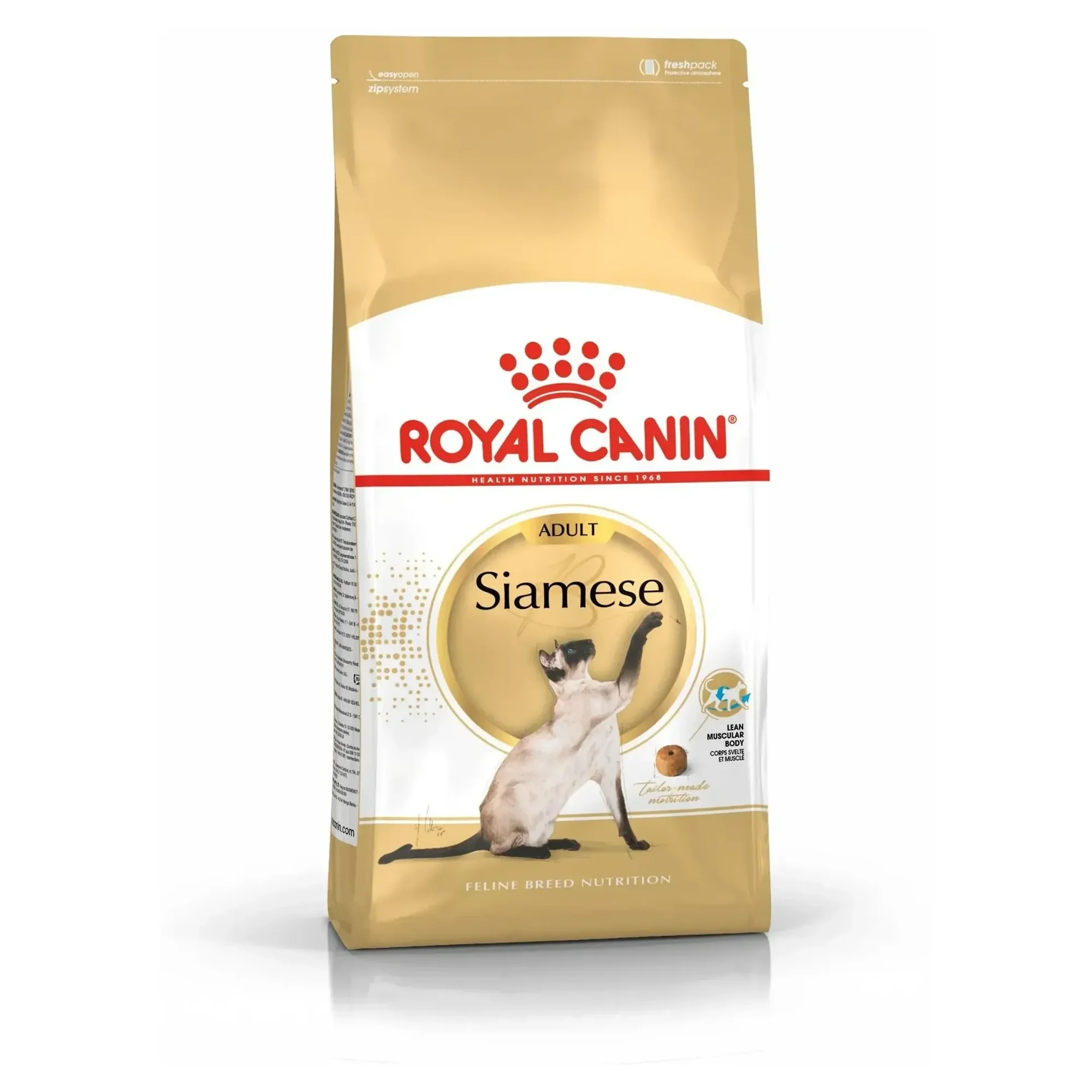 Royal Canin Royal Canin Siamese Yetişkin Siyam Kedi Maması 2 KG