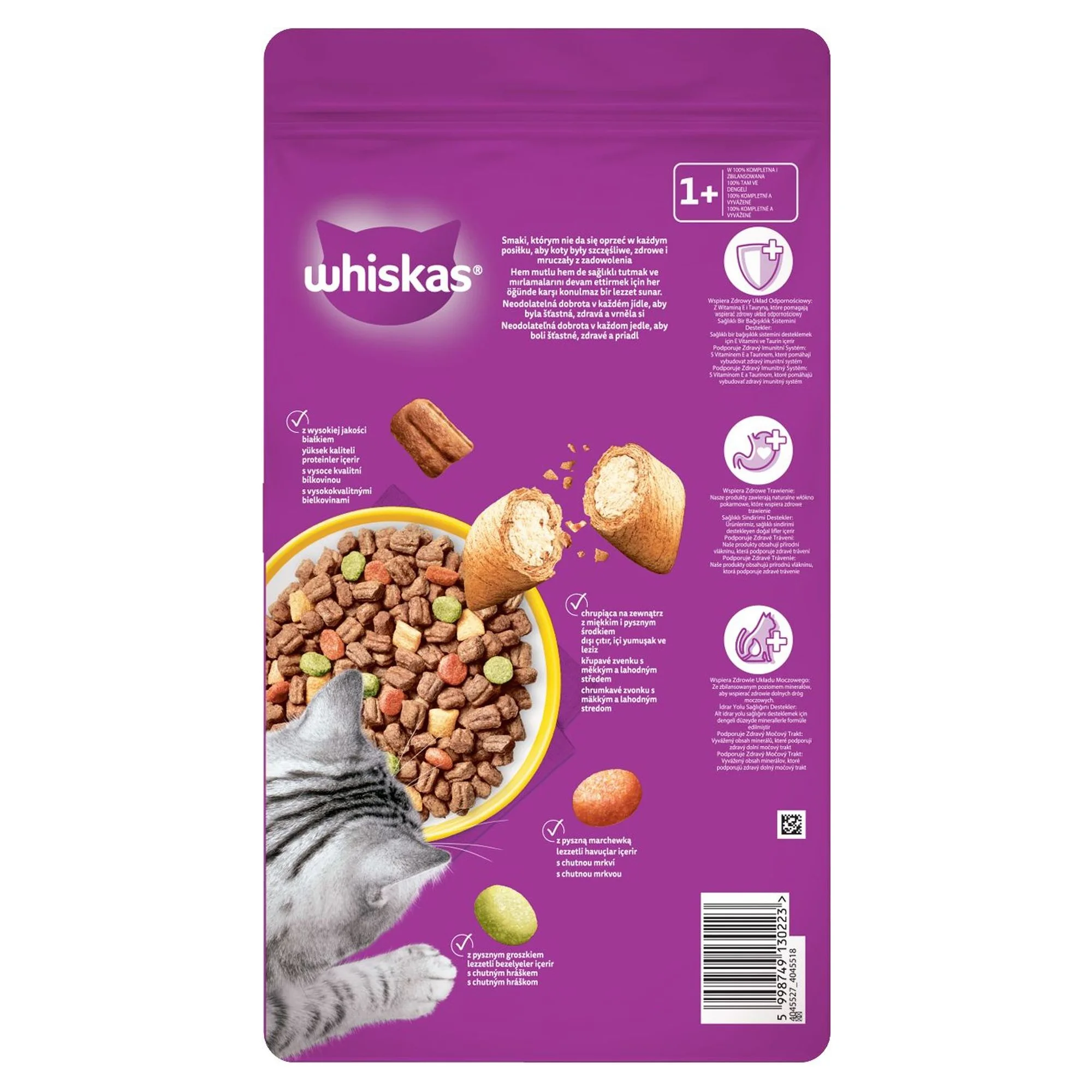 Whiskas Tavuklu Yetişkin Kedi Maması 3.8 KG — Normal, 3.9 kg — Görsel 2