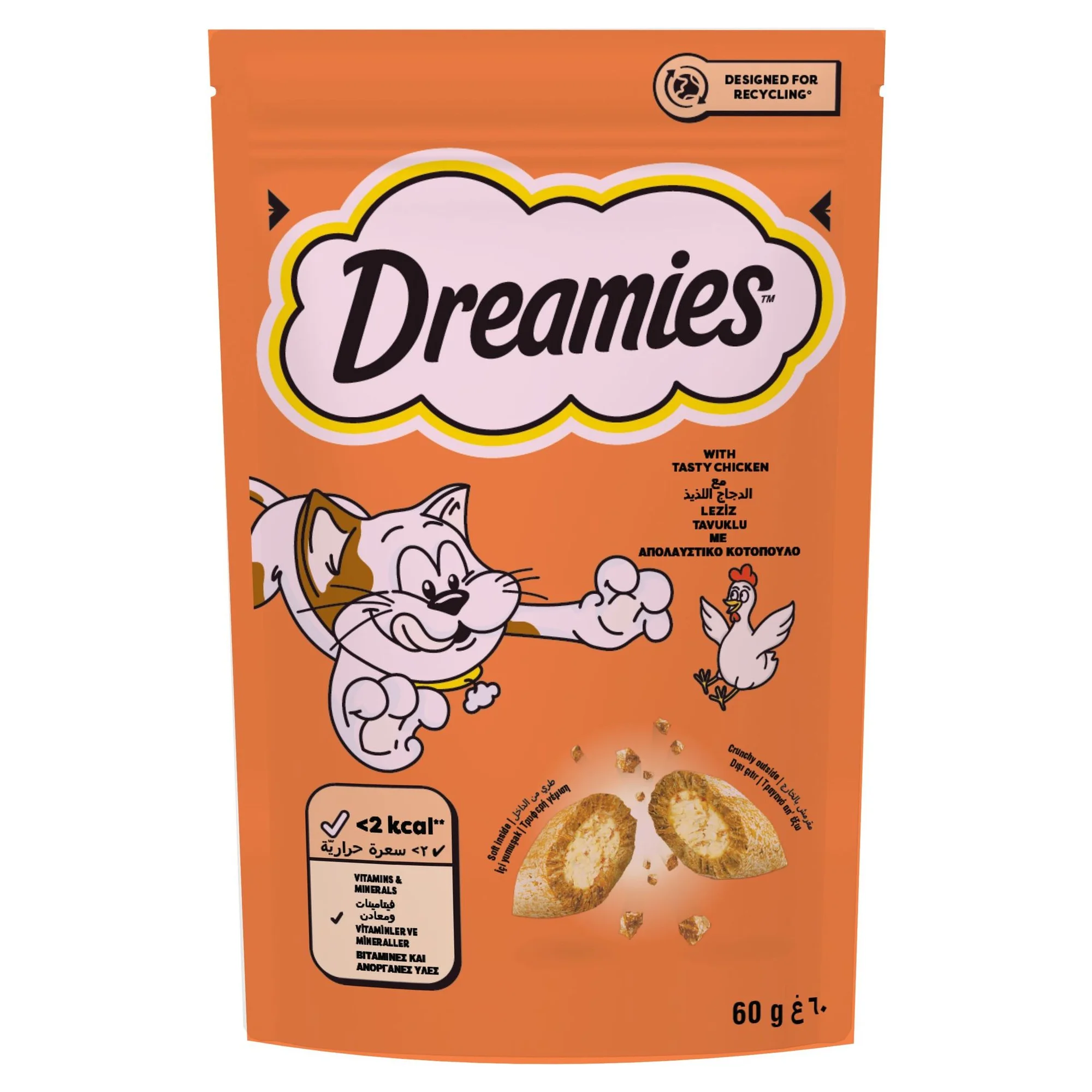 Dreamies Tavuklu Yetişkin Kedi Dolgulu Ödül Maması 60 G