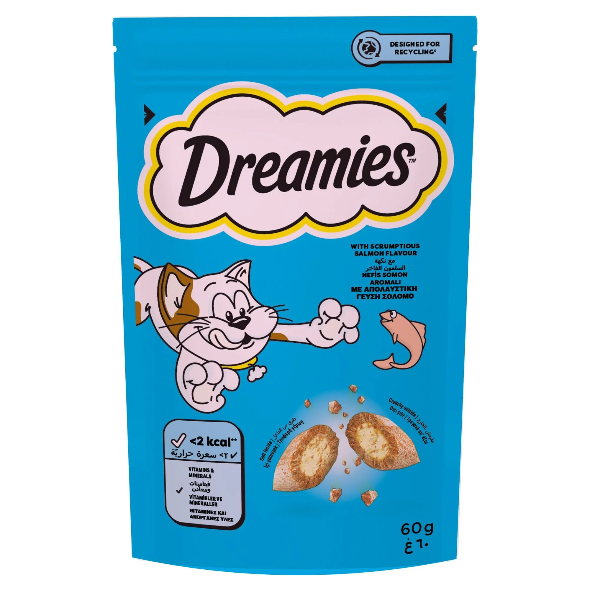 Dreamies Somonlu Yetişkin Kedi Dolgulu Ödül Maması 60 G