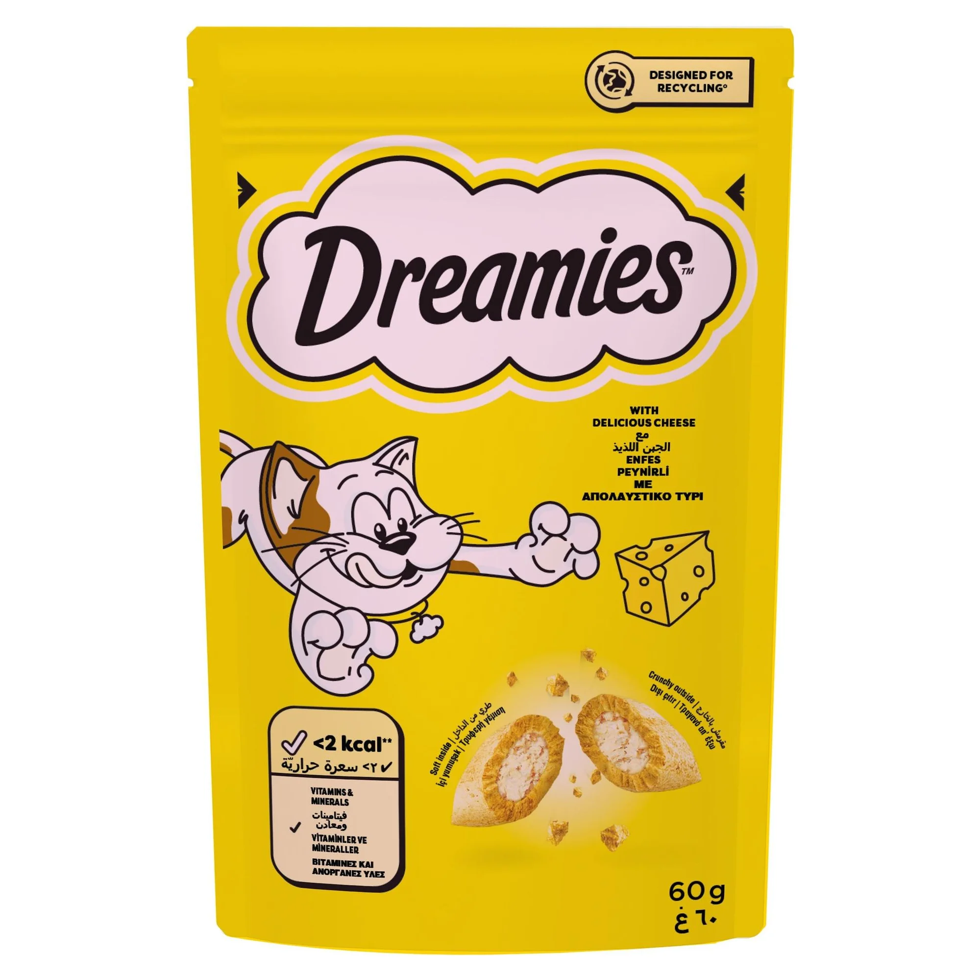 Dreamies Peynirli Dolgulu Yetişkin Kedi Ödül Maması 60 G