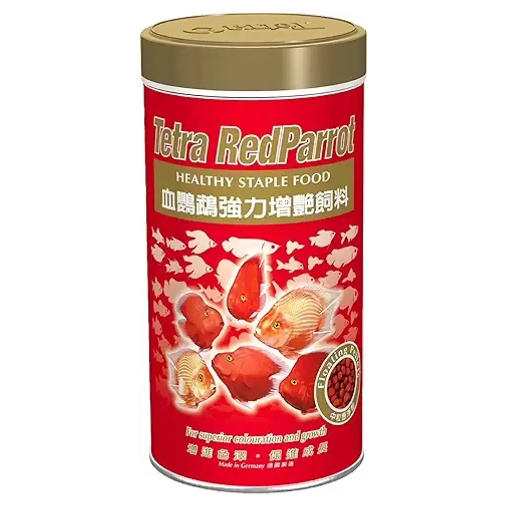 Tetra RedParrot Cichlid Papağan Balık Yemi - 250mL