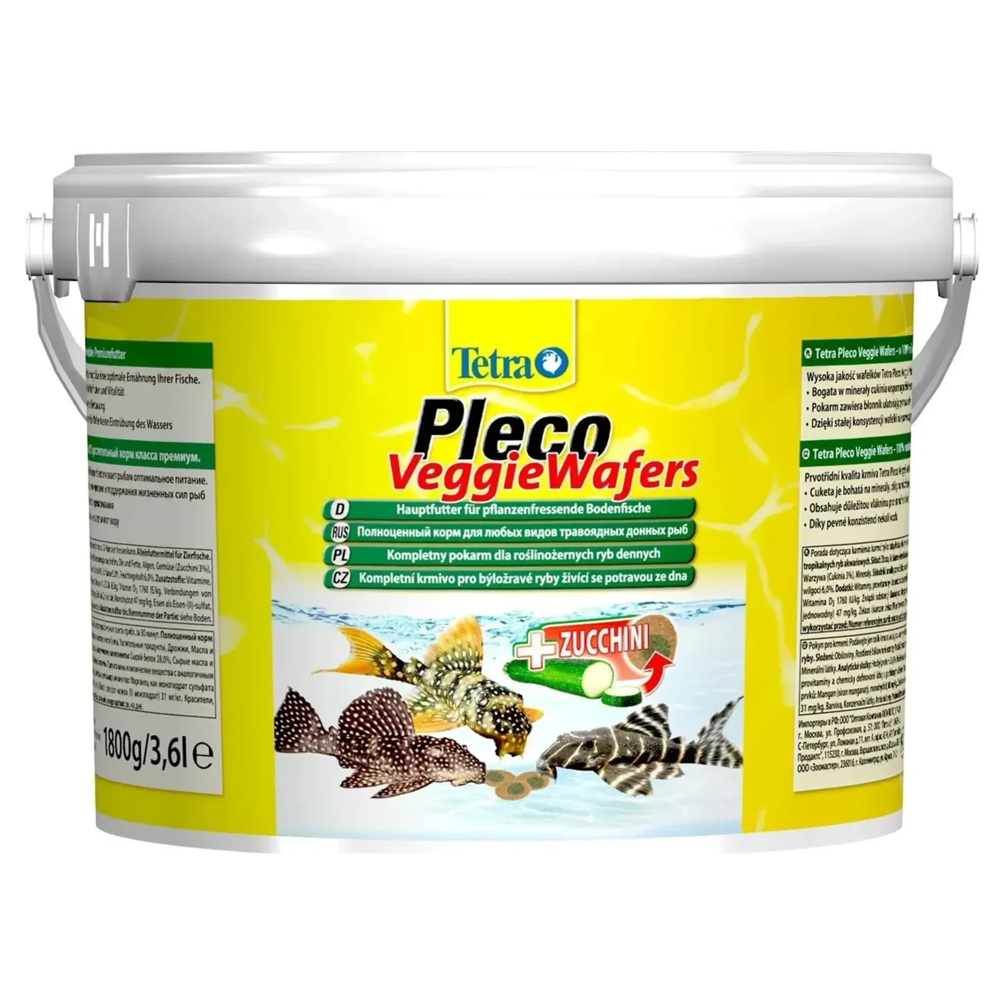 Tetra Pleco Veggie Wafers Bitkisel Dip Balık Yemi - 3.6 L