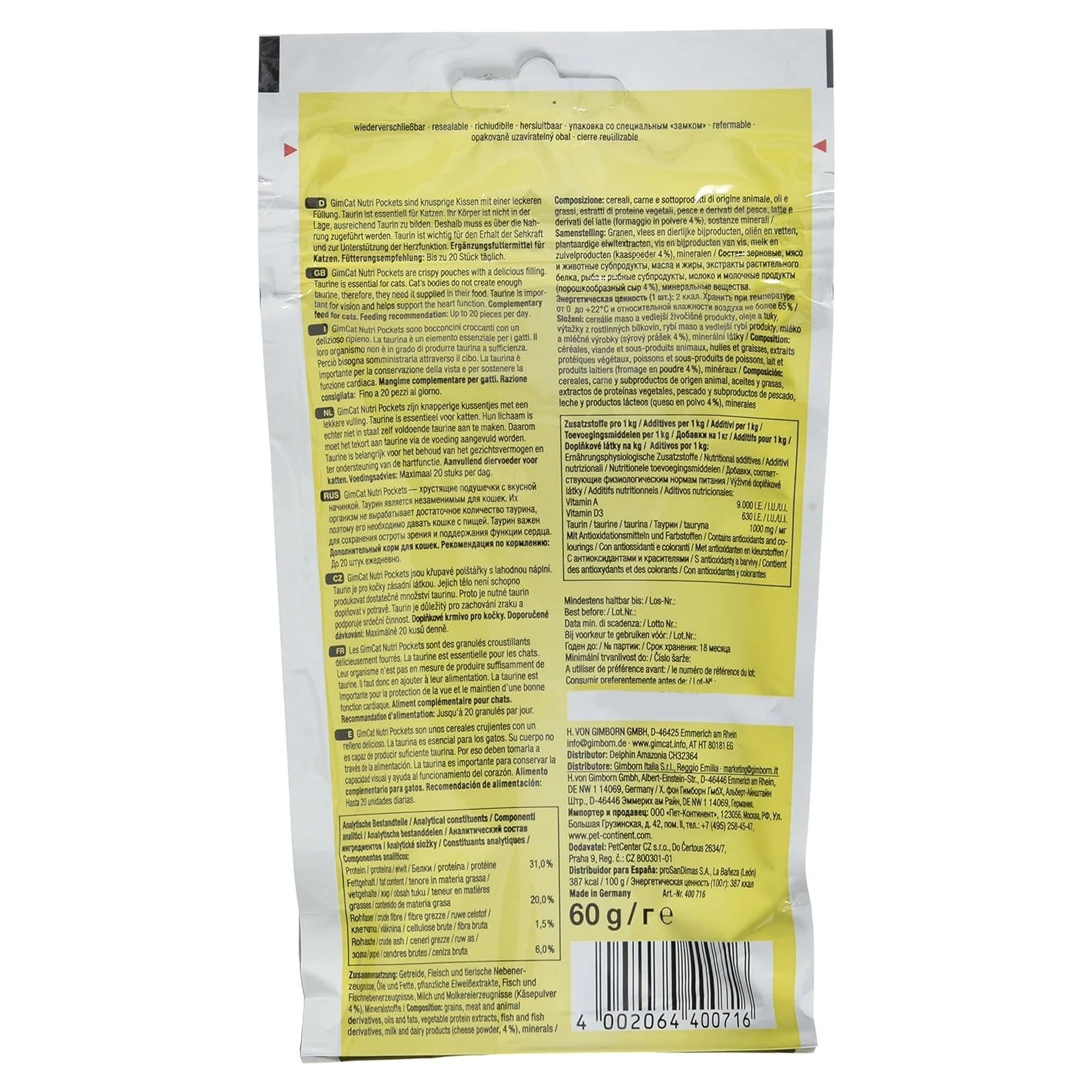 GimCat Nutripockets Peynirli Kedi Ödülü 60G — Dolgulu, 65 g — Görsel 2