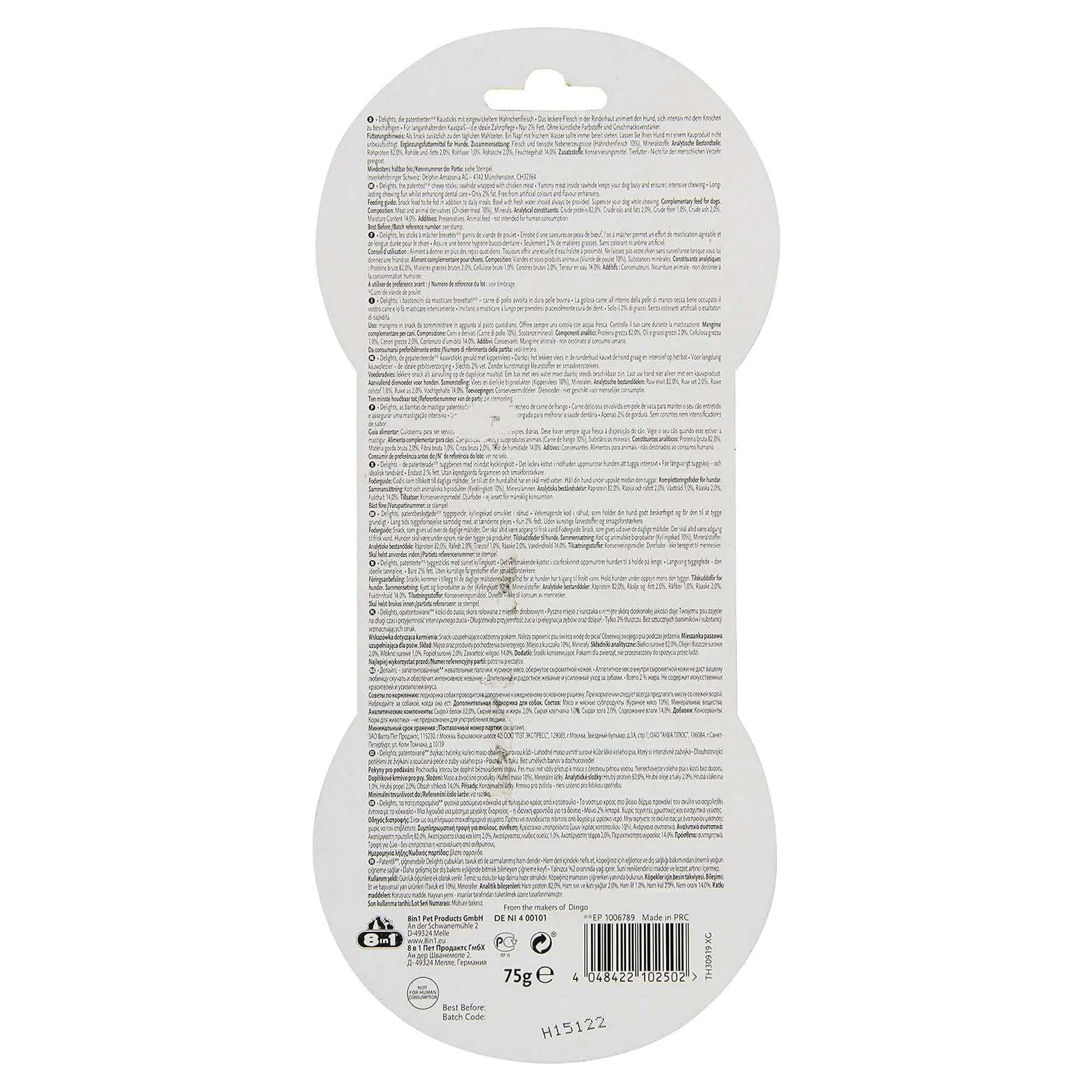 8in1 Delights Bones Köpekler için Tavuklu Ağız Bakım Kemiği 3'lü 75 G — Çubuk, 85 g — Görsel 2