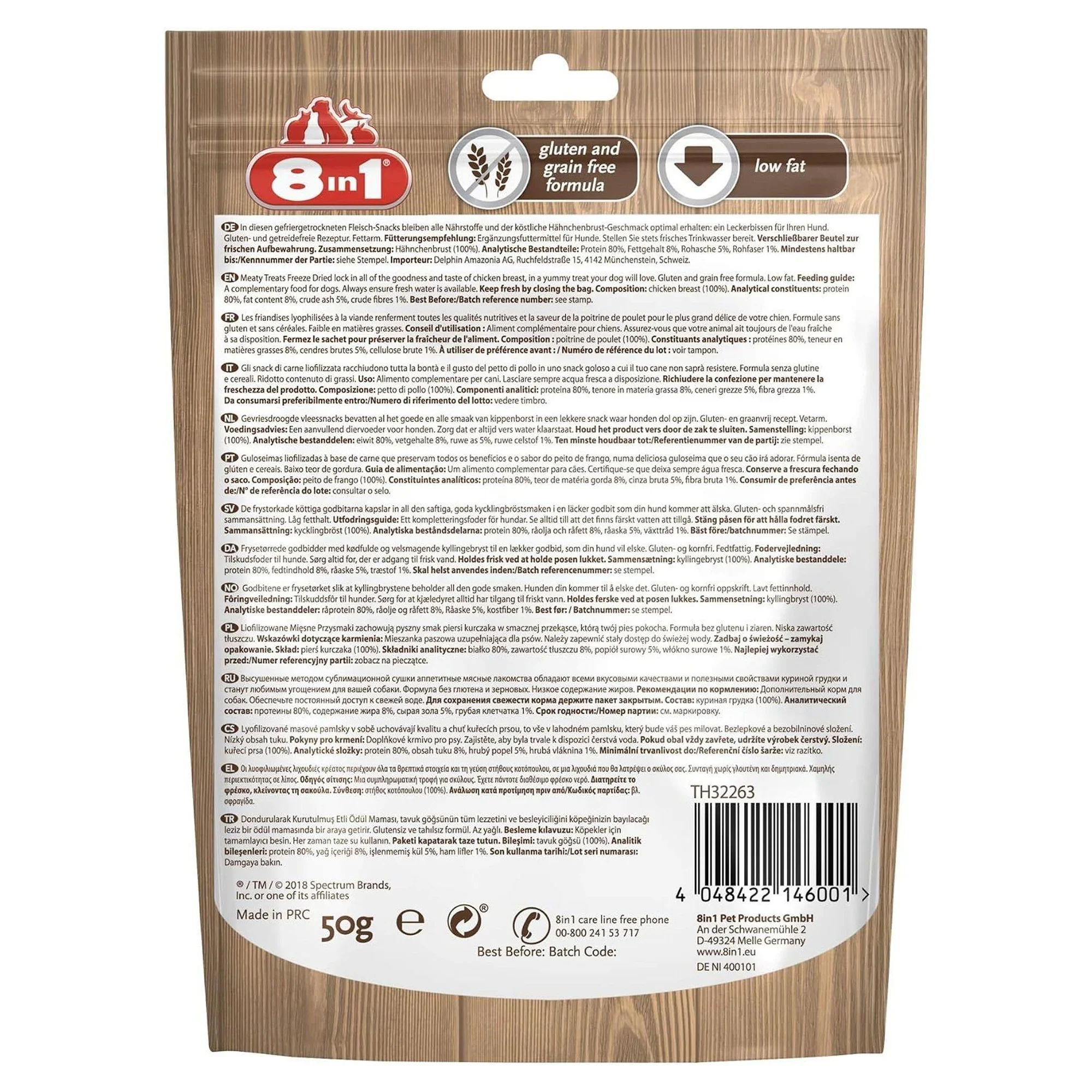 8in1 Meaty Treats Freeze Dried Tavuklu Köpek Ödül Maması 50 G — Normal, 60 g — Görsel 3