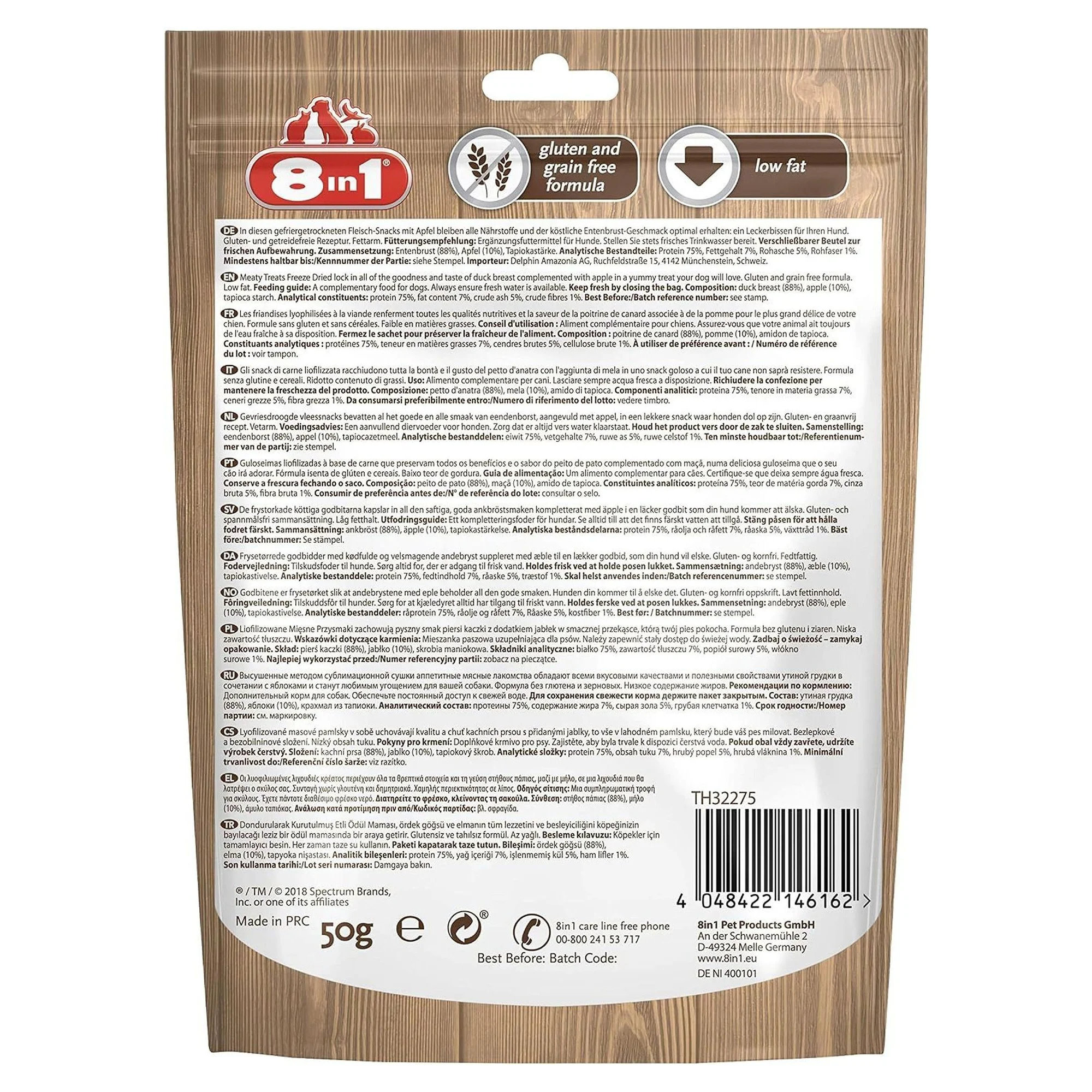 8in1 Meaty Treats Freeze Dried Tavuklu ve Havuçlu Köpek Ödül Maması 50 G — Normal, 60 g — Görsel 2