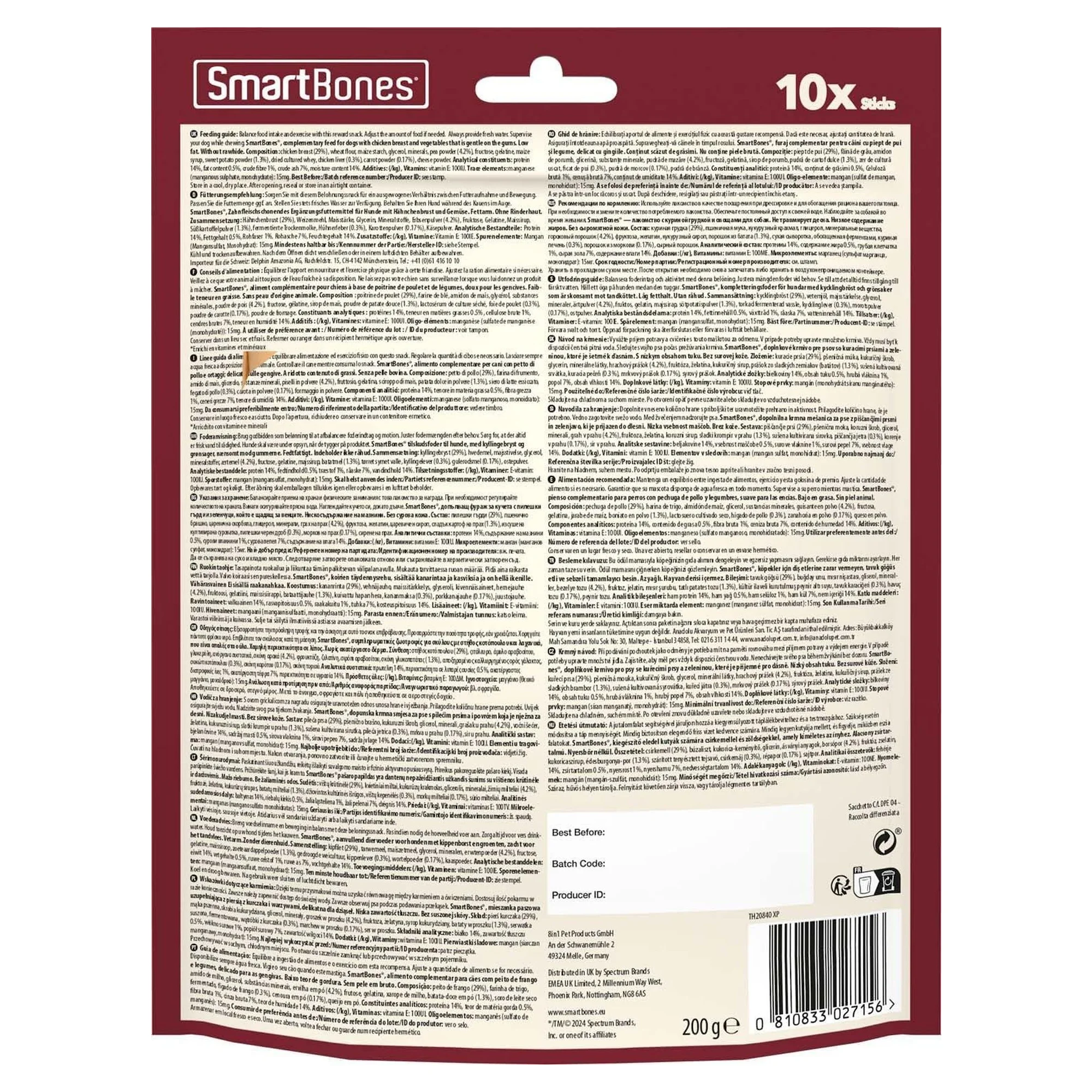 SmartBones Tavuklu Stick Köpek Ödül Maması 10'lu 200G — Çubuk, 210 g — Görsel 5