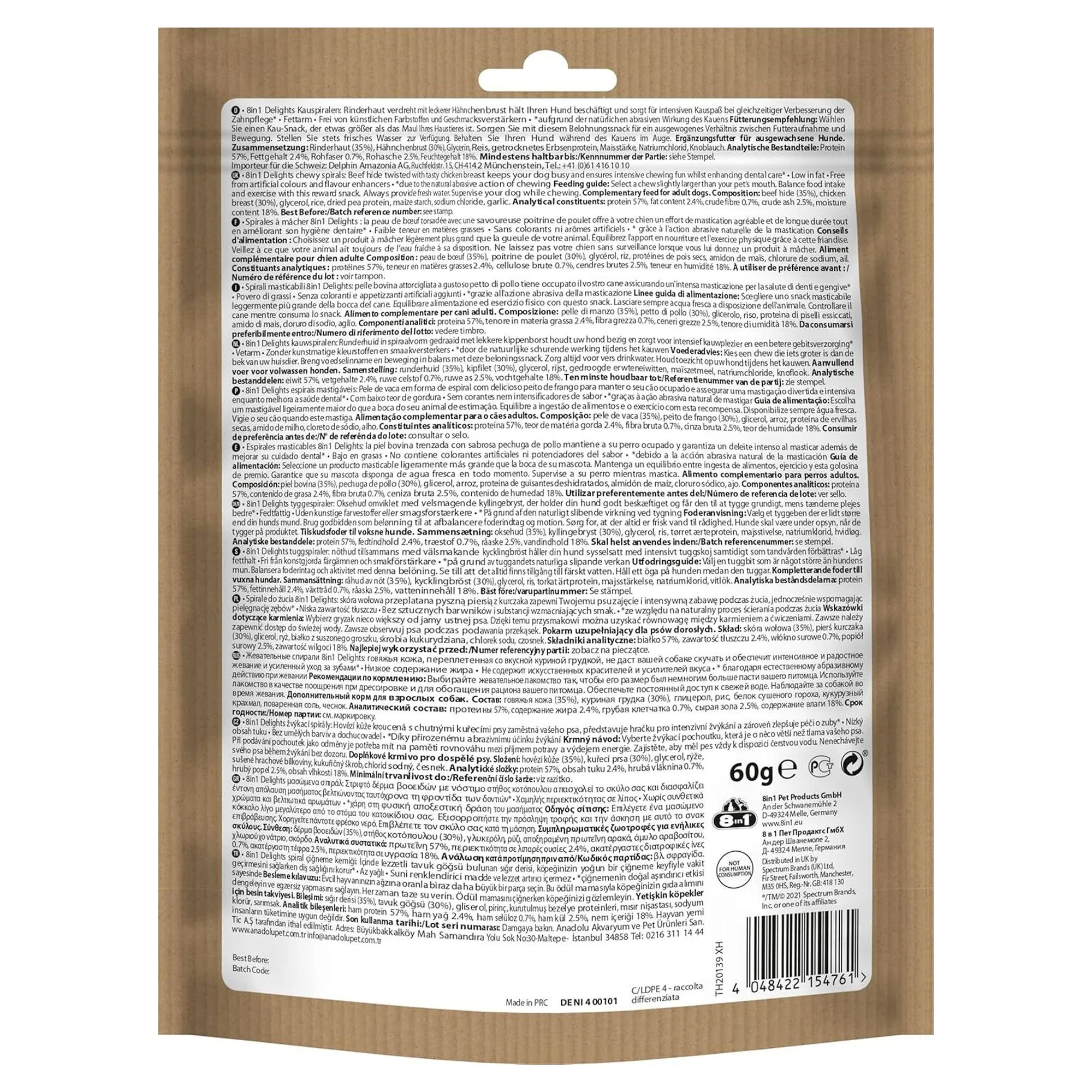 8in1 Smart Delights Tavuklu Burgulu Köpek Ödülü 85 G — Yarı Yumuşak, 70 g — Görsel 2