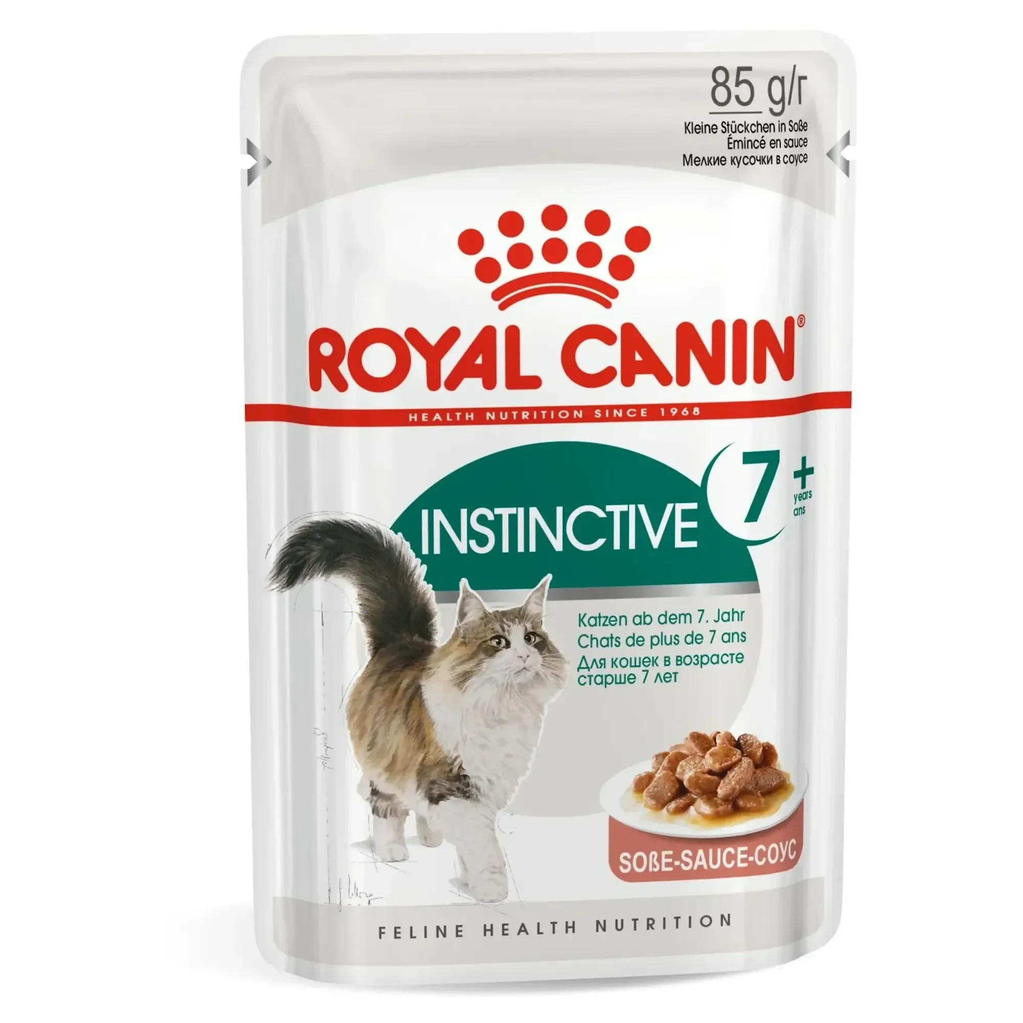 Royal Canin Royal Canin Instinctive 7+ Yaş Yaşlı Kedi Maması 85 G 
