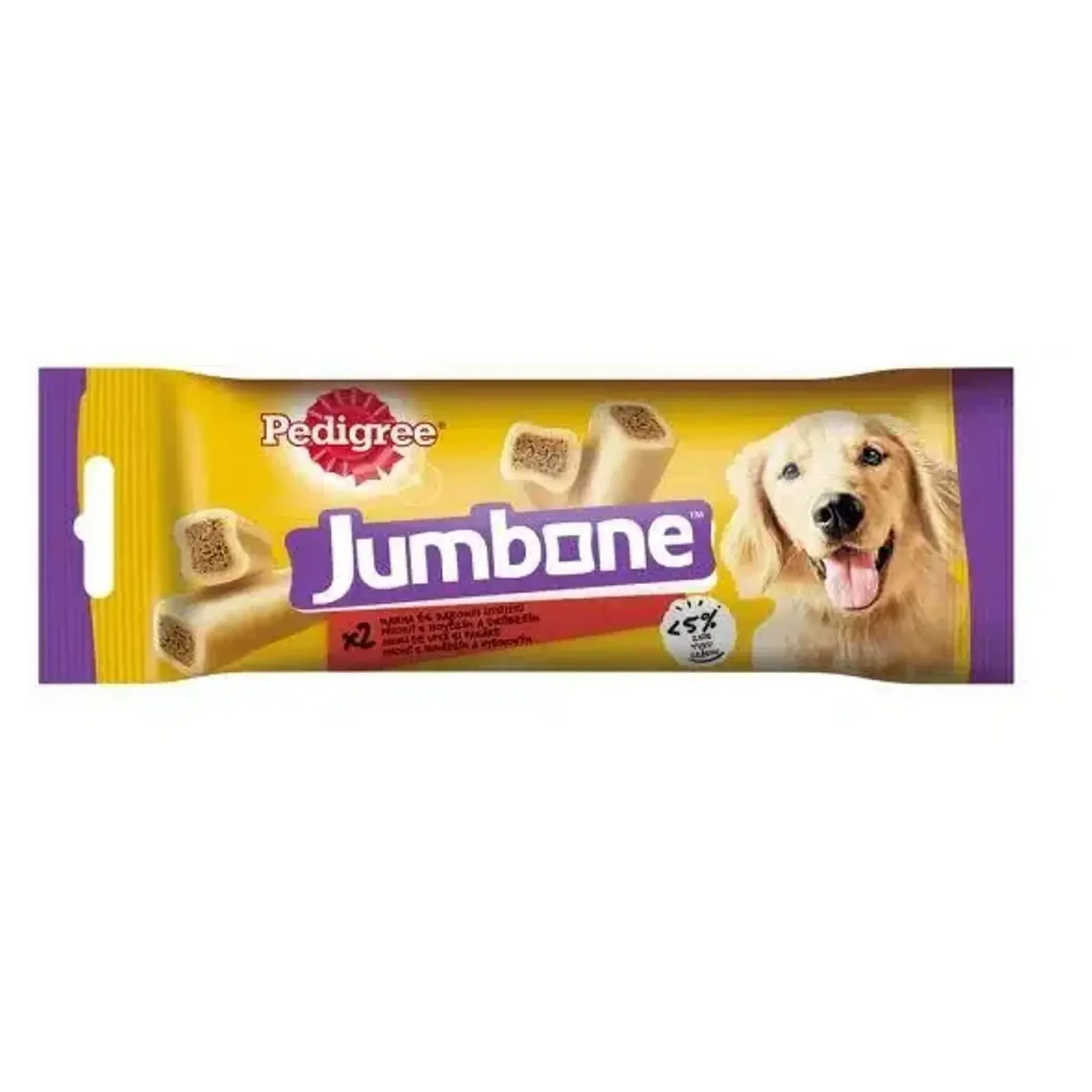 Pedigree Pedigree Jumbone Medium Yetişkin Köpek Dolgulu Ödül Maması 180 G