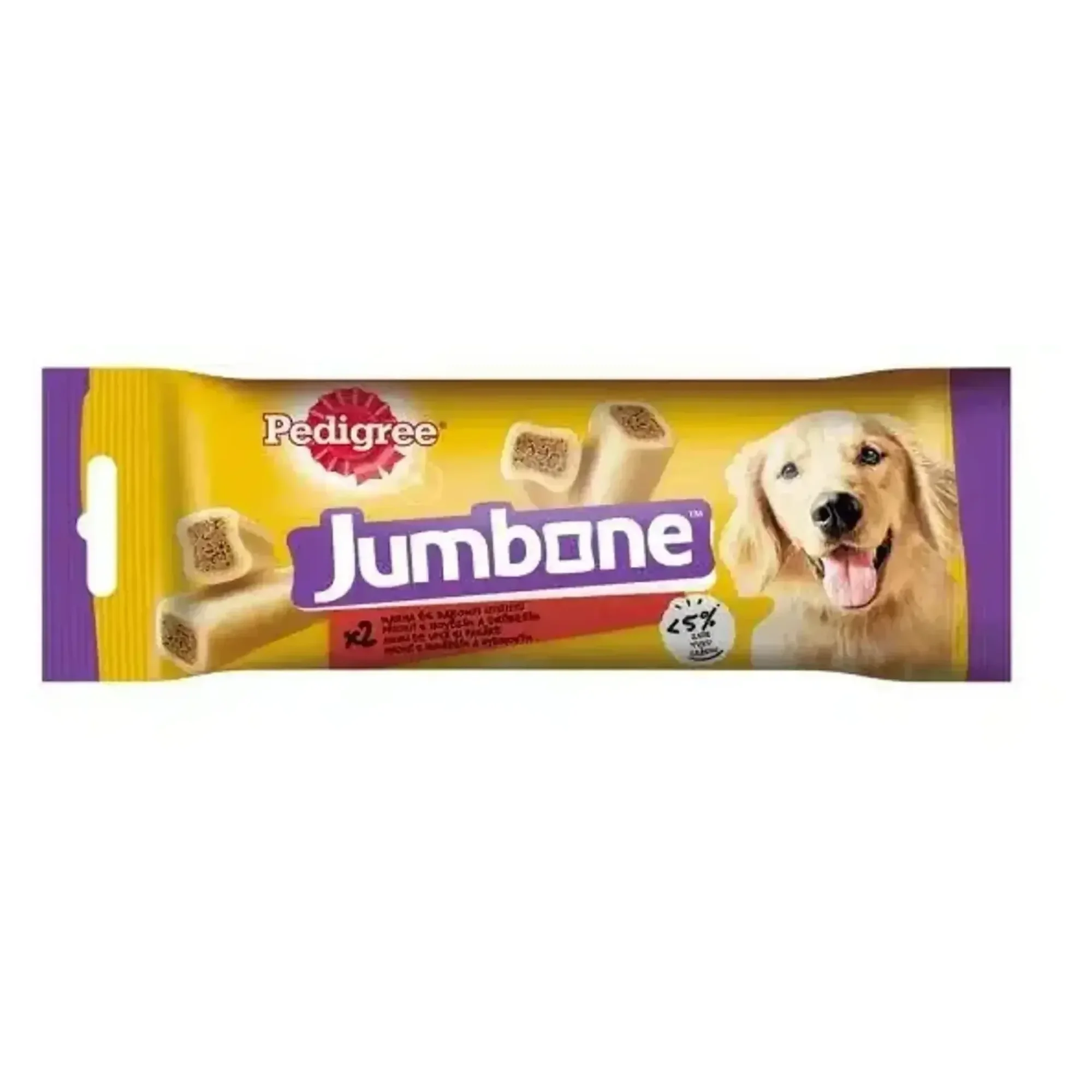 Pedigree Jumbone Medium Yetişkin Köpek Dolgulu Ödül Maması 180 G