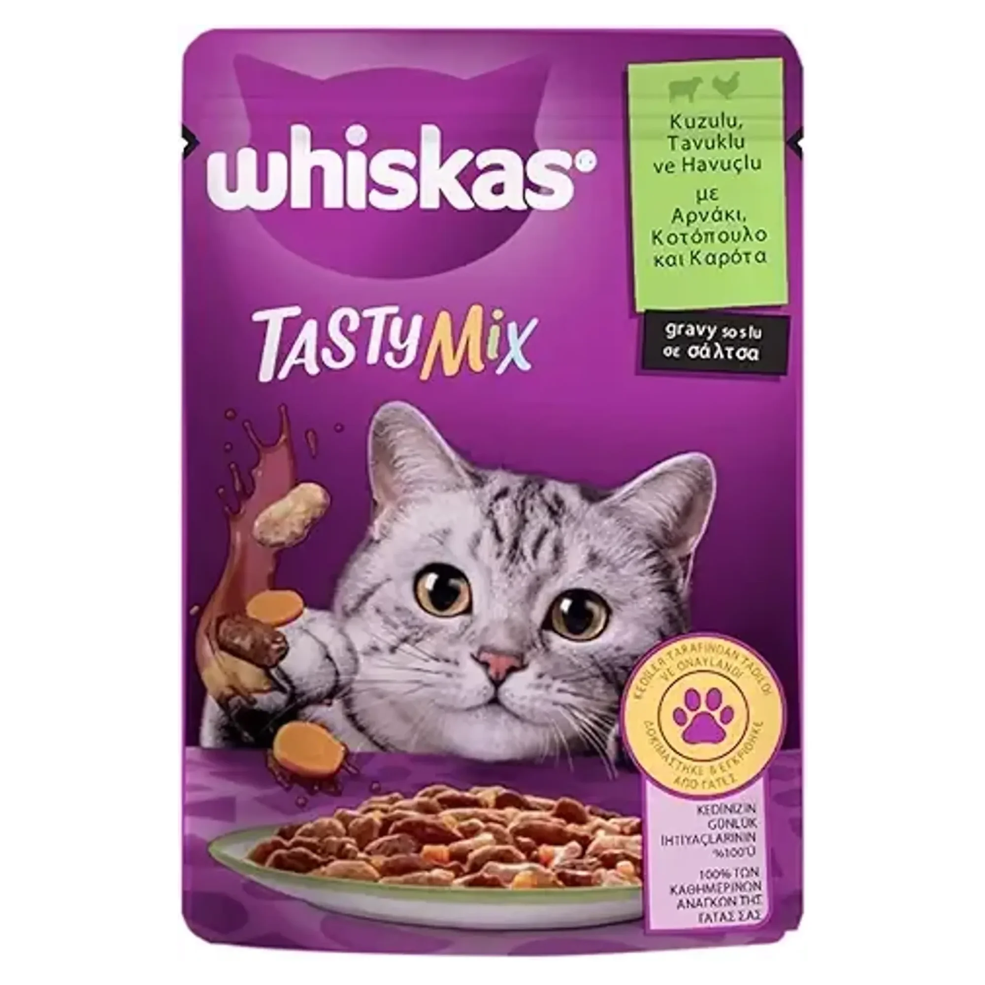 Whiskas Whiskas Tasty Mix Kuzu, Tavuk ve Havuçlu Yetişkin Kedi Yaş Mama 85 G