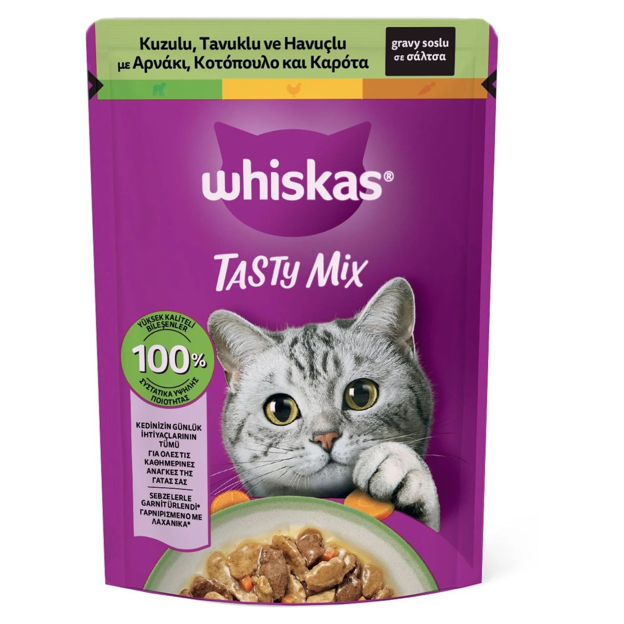 Whiskas Tasty Mix Kuzu, Tavuk ve Havuçlu Yetişkin Kedi Yaş Mama 85 G
