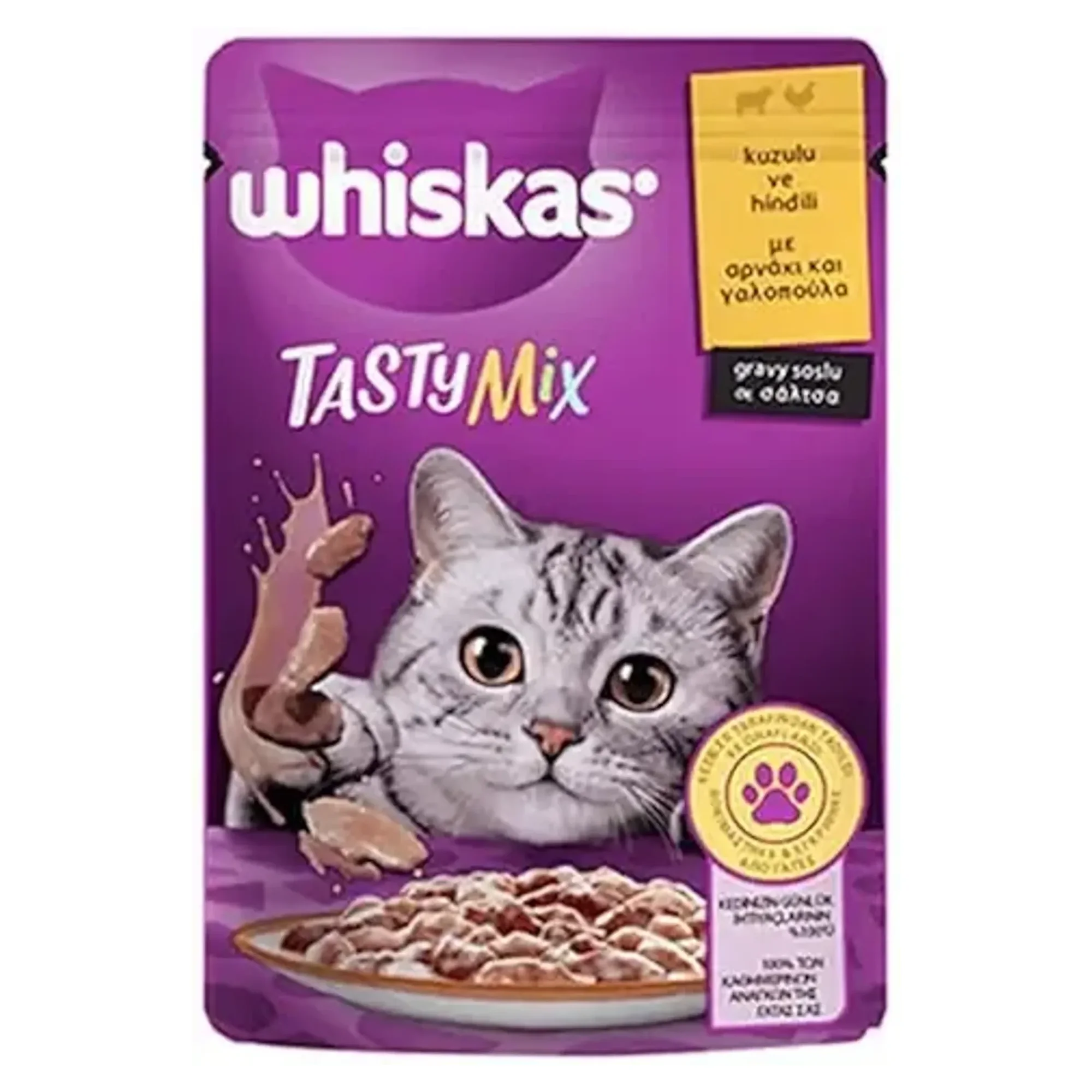 Whiskas Tasty Mix Kuzu ve Hindili Gravy Soslu Yetişkin Kedi Yaş Mama 85 G