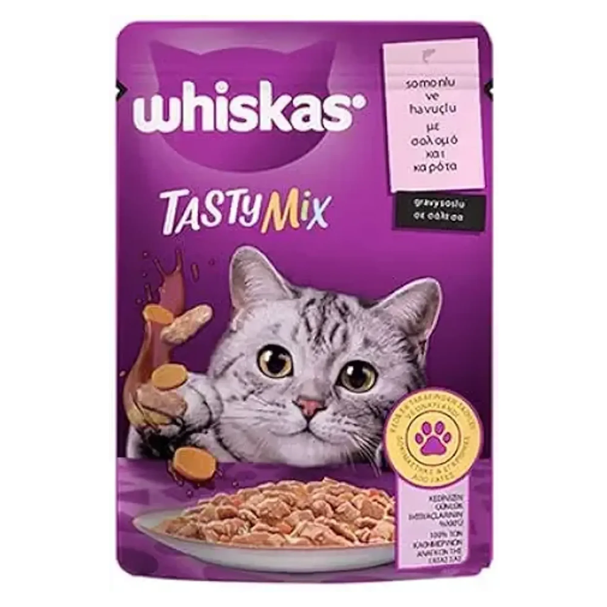 Whiskas Tasty Mix Somon ve Havuçlu Yetişkin Kedi Yaş Mama 85 G