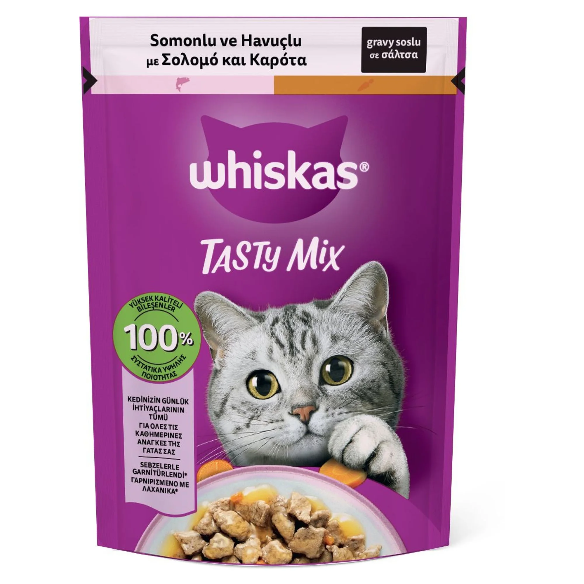 Whiskas Tasty Mix Somon ve Havuçlu Yetişkin Kedi Yaş Mama 85 G