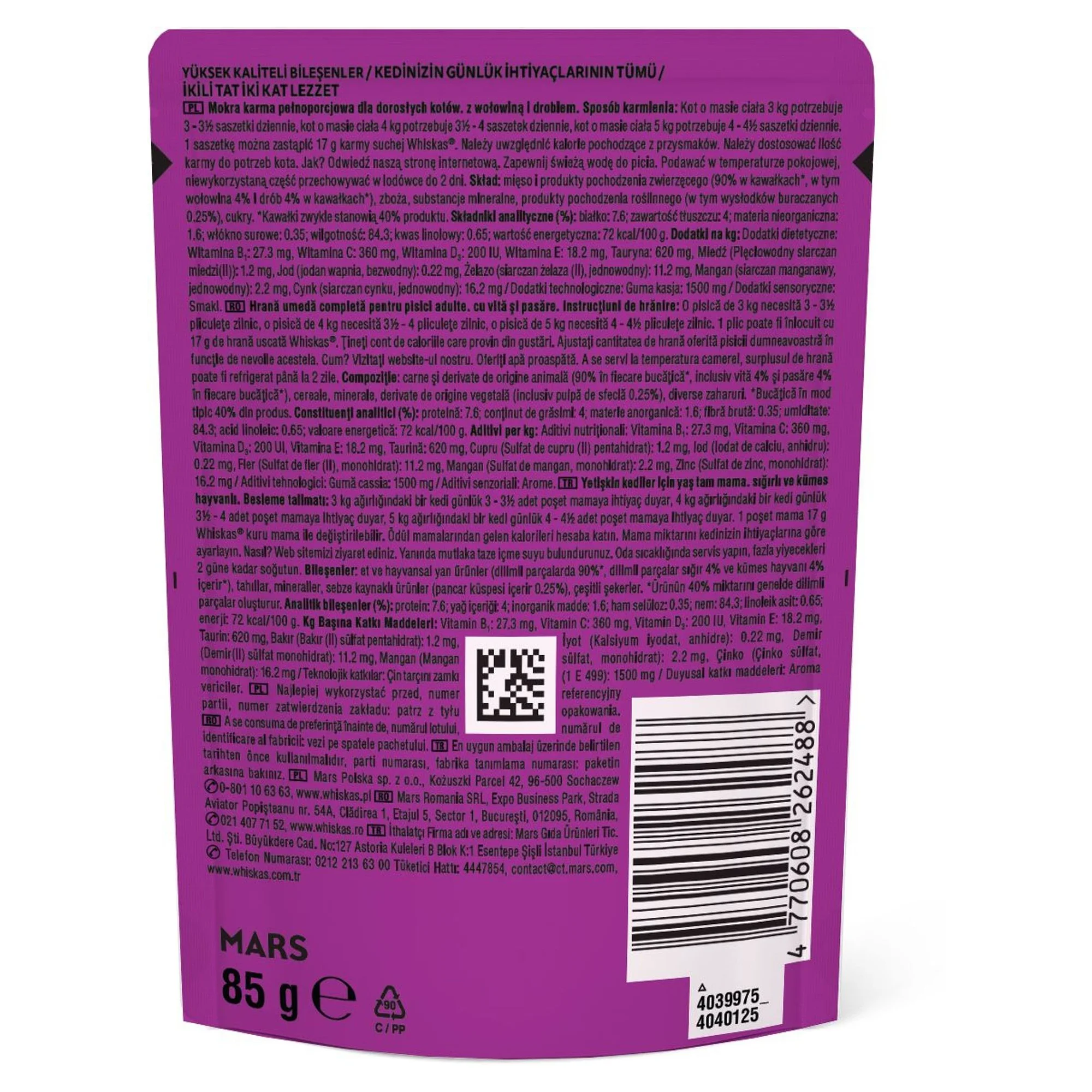 Whiskas Tasty Duo Sığırlı ve Kümes Hayvanları Yetişkin Kedi Yaş Mama 85 G — Normal, 90 g — Görsel 2