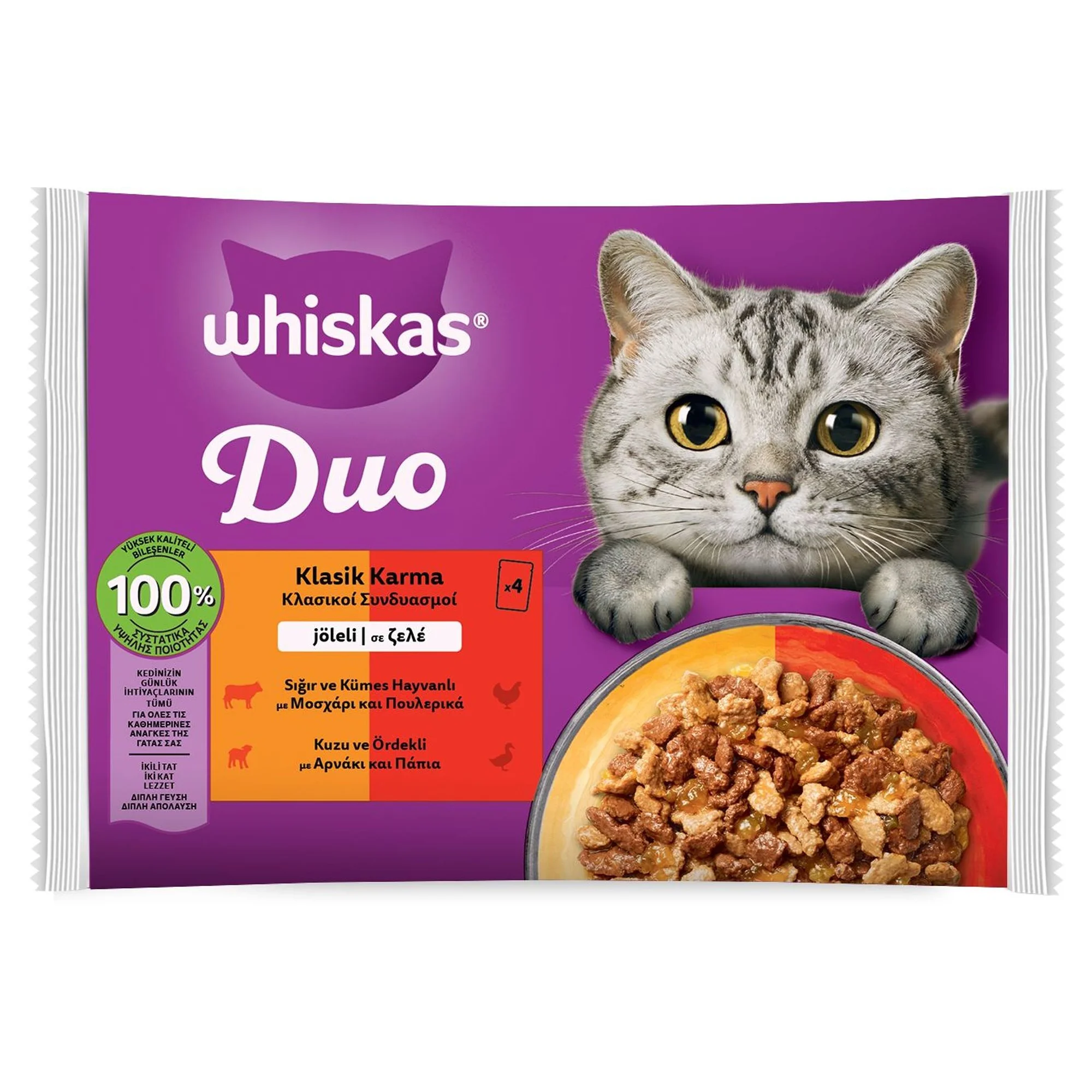 Whiskas Tasty Duo Sığırlı ve Kümes Hayvanları Klasik Karışım Yetişkin Kedi Yaş Mama 4x85 G