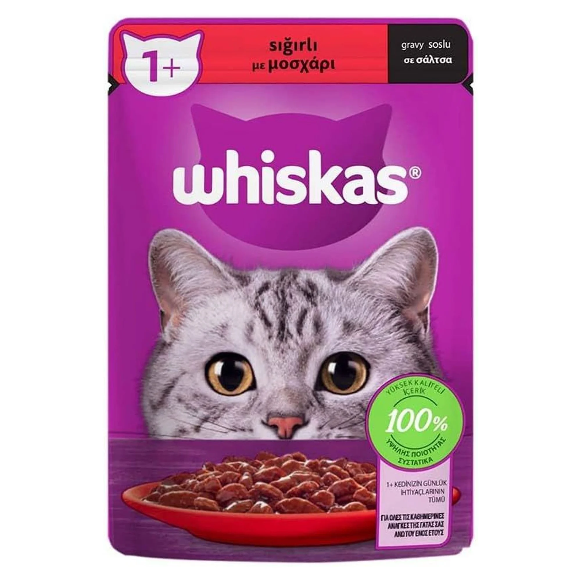 Whiskas Sığırlı Yetişkin Kedi Yaş Mama 85 G